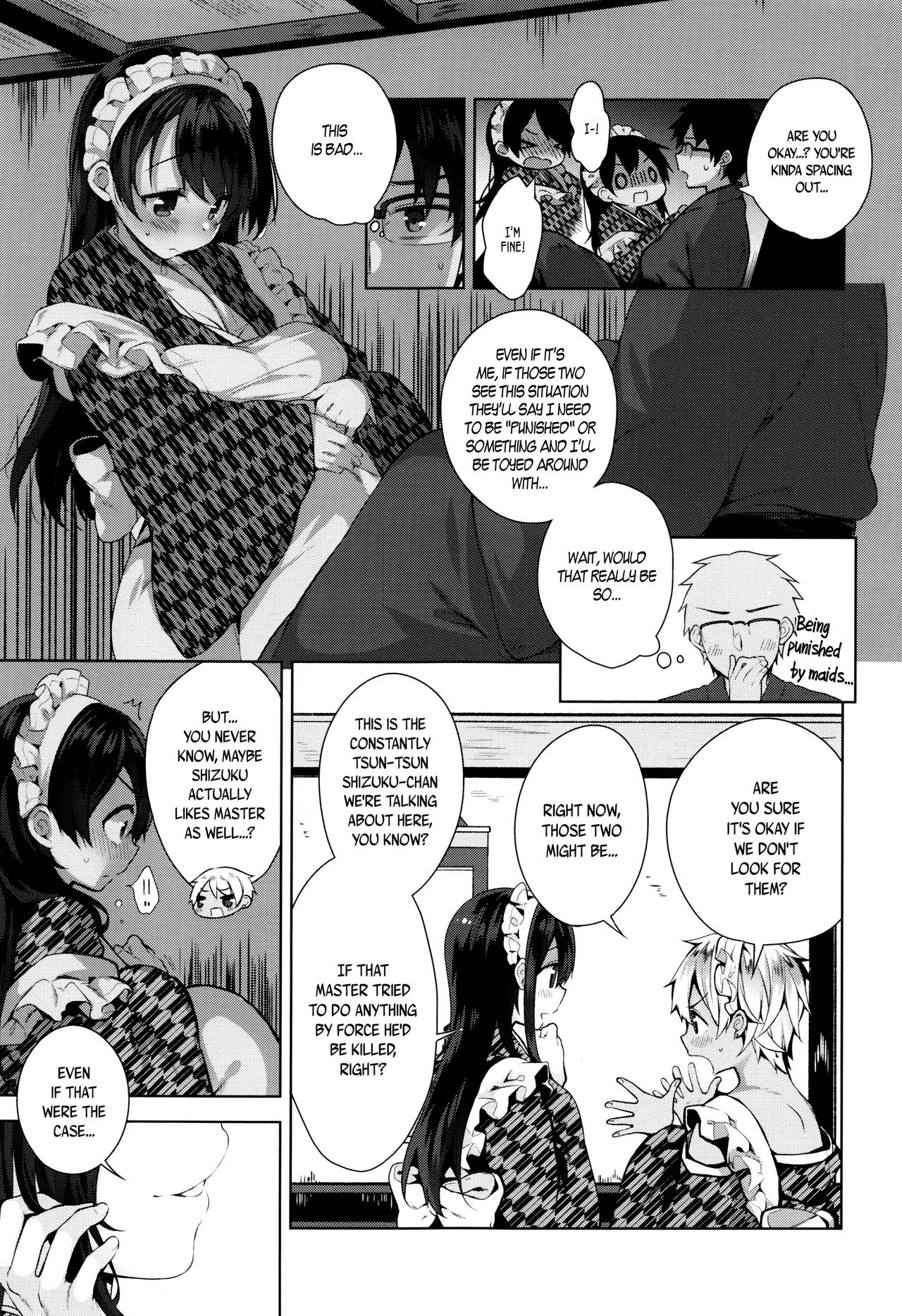 Himitsudere - Secret Love page 86