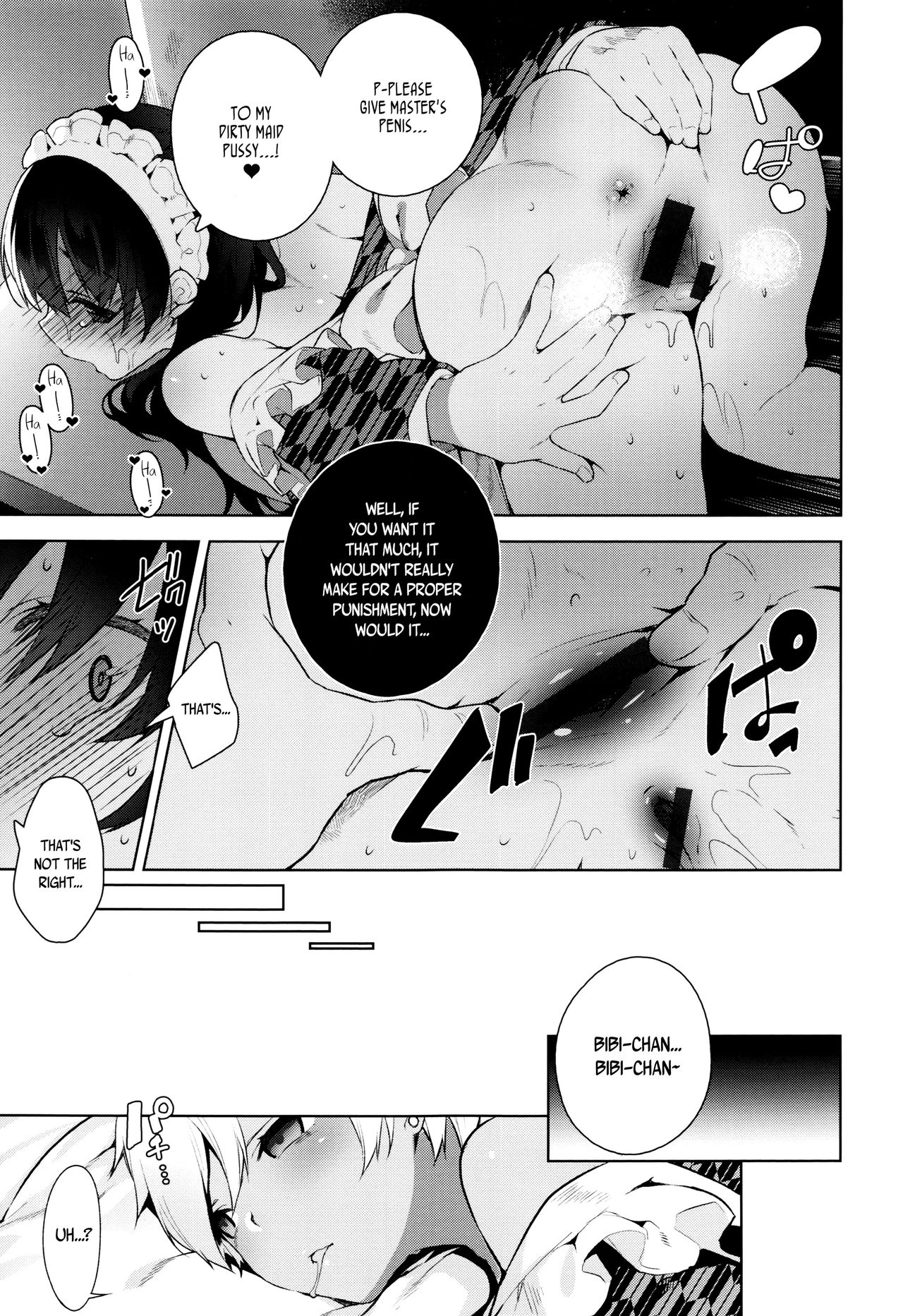 Himitsudere - Secret Love page 96