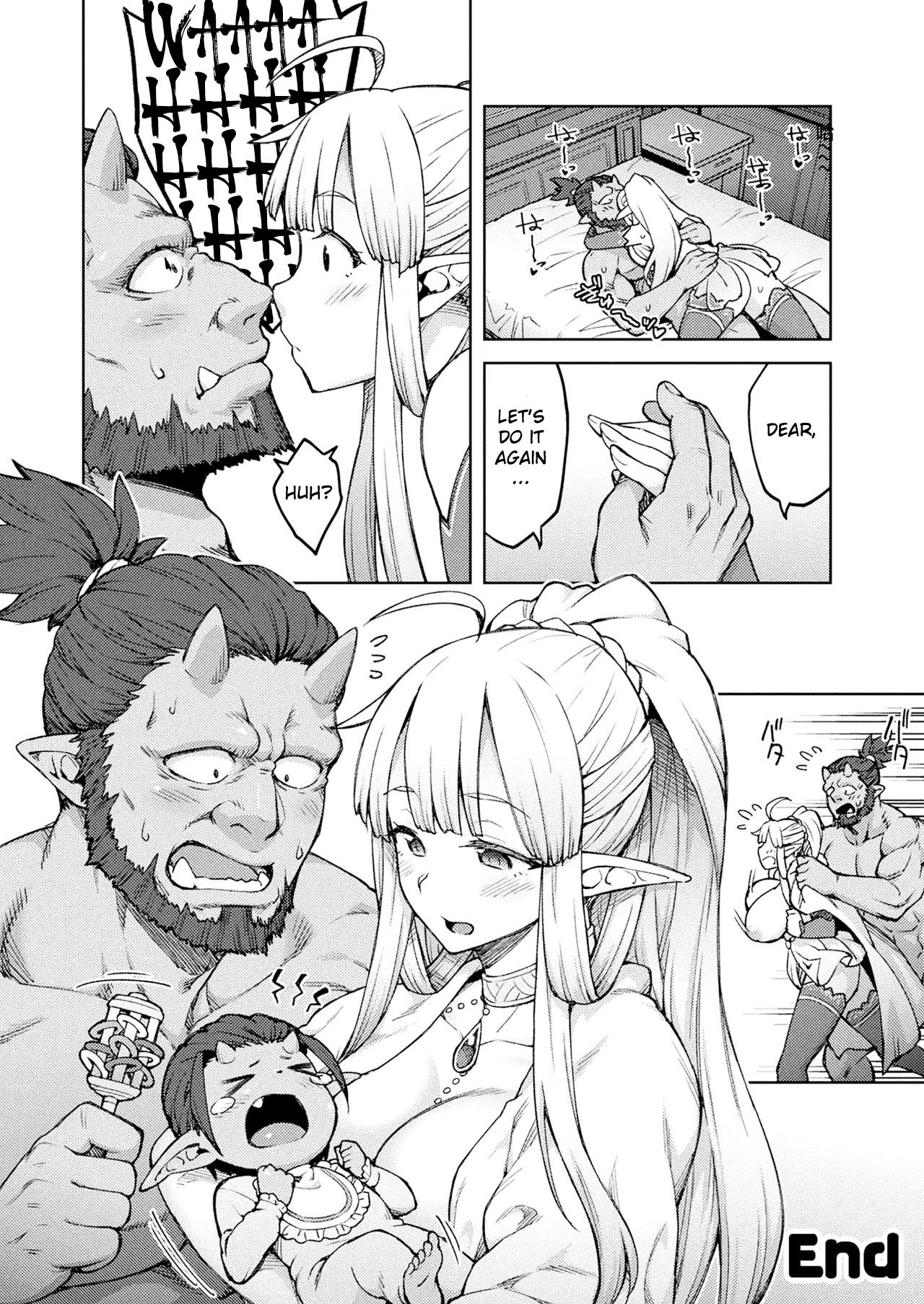 Himono Elf, Kozukuri o Suru.-after- page 12