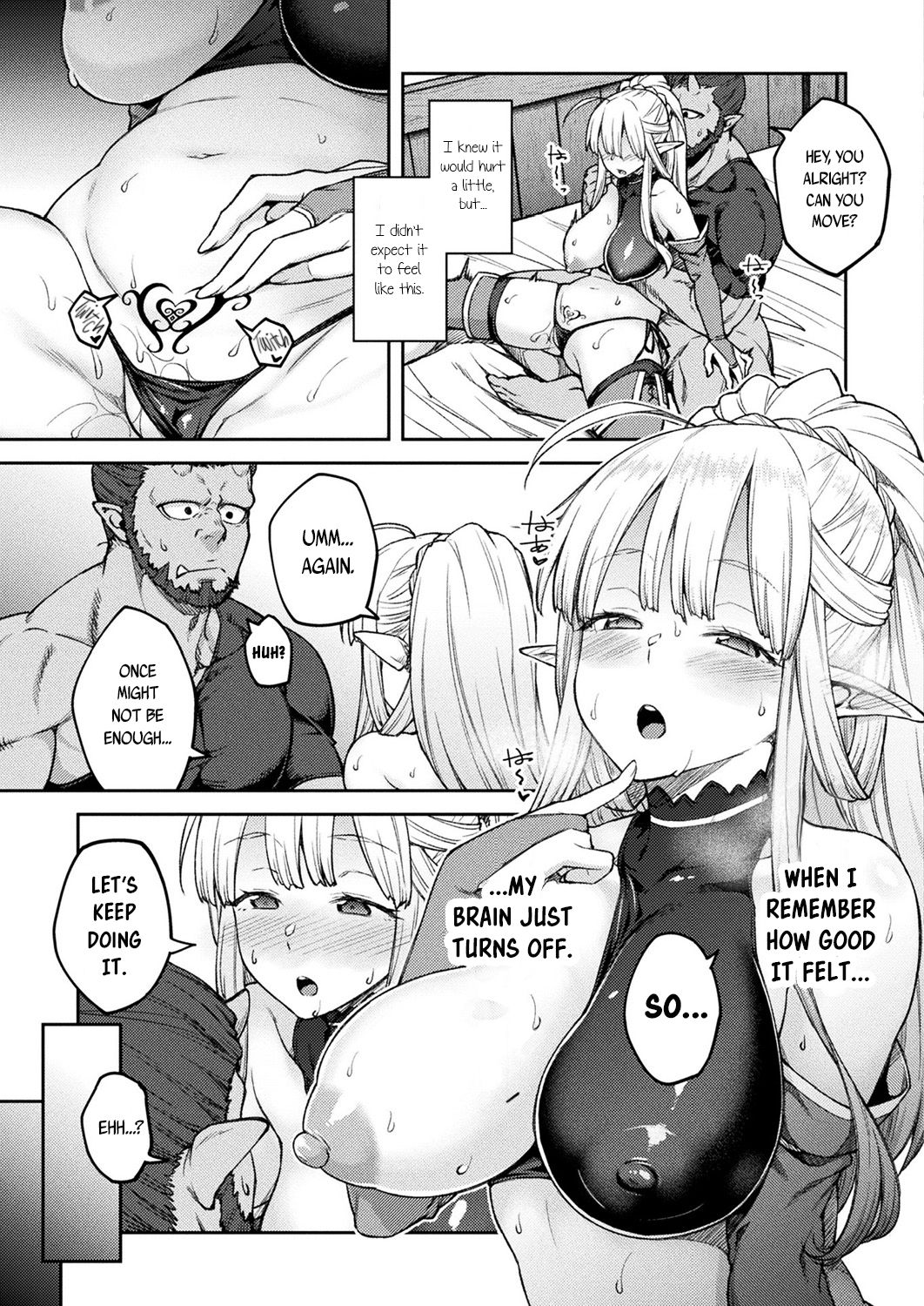 Himono Elf, Kozukuri o Suru. page 15