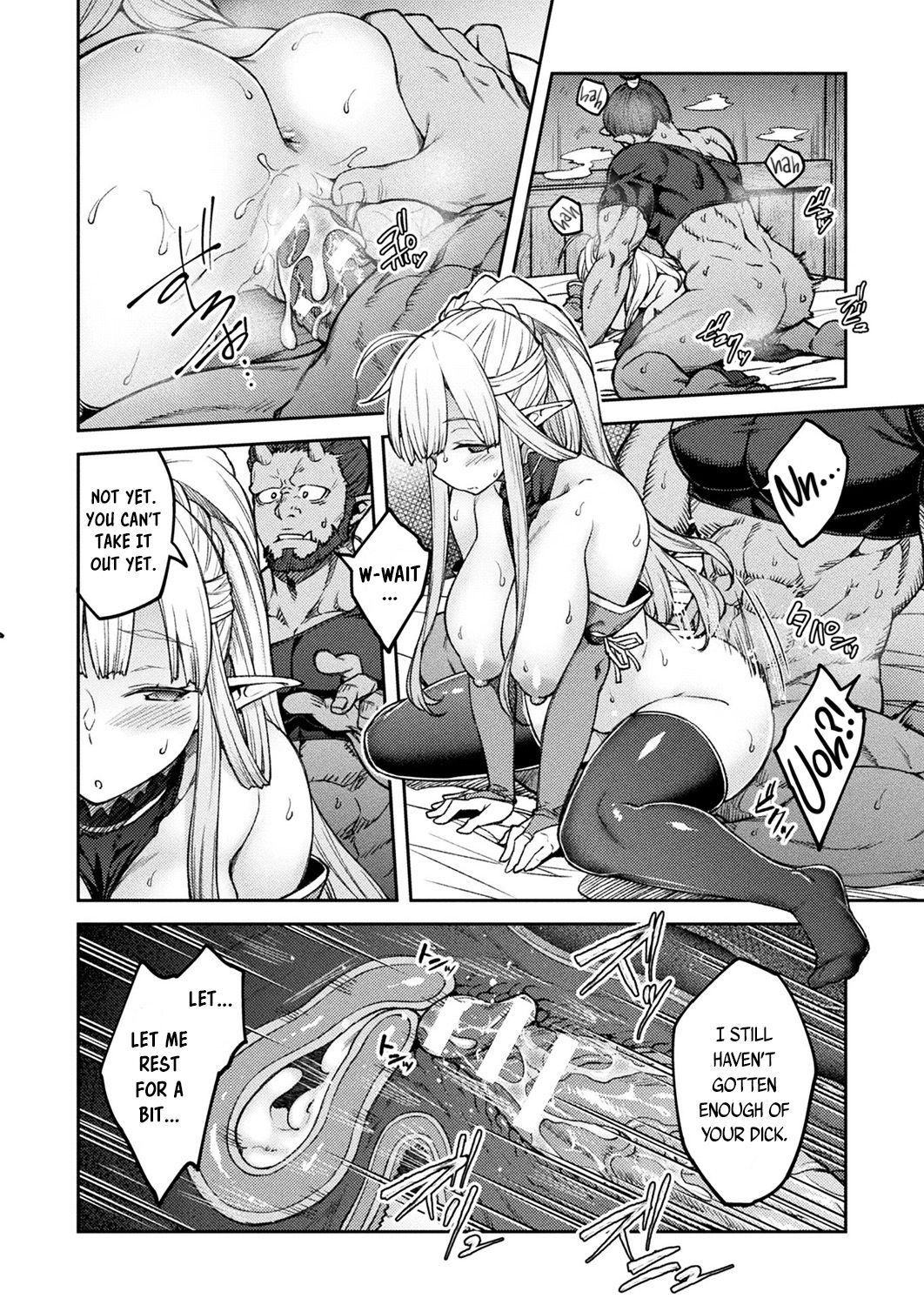 Himono Elf, Kozukuri o Suru. page 18