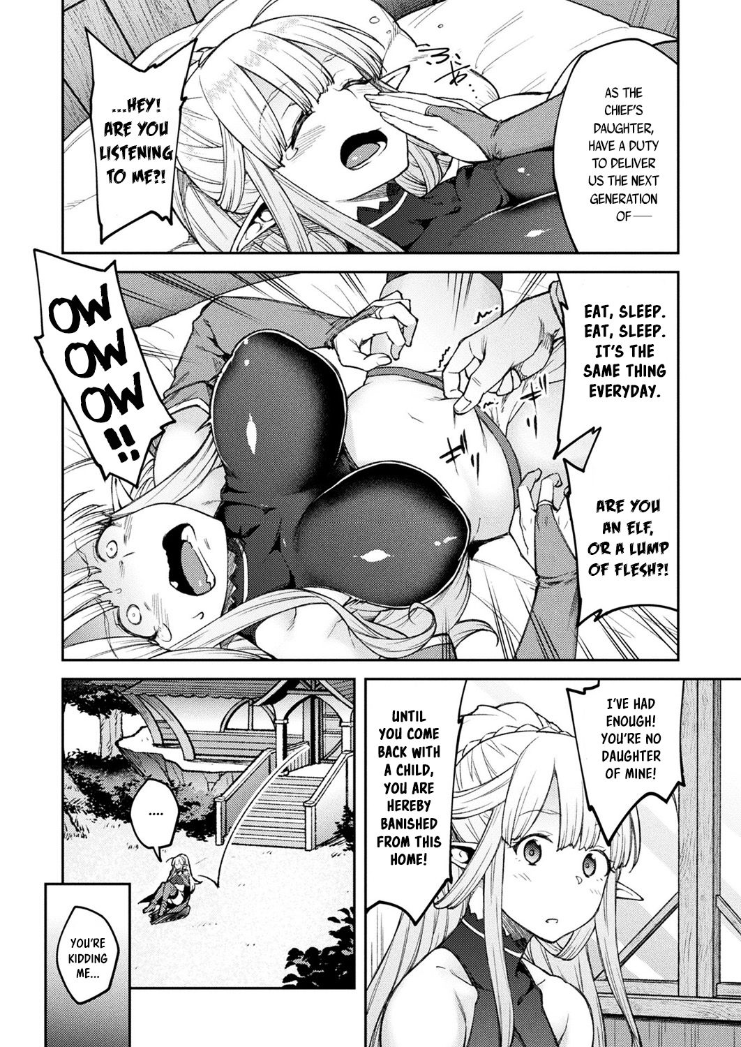 Himono Elf, Kozukuri o Suru. page 2