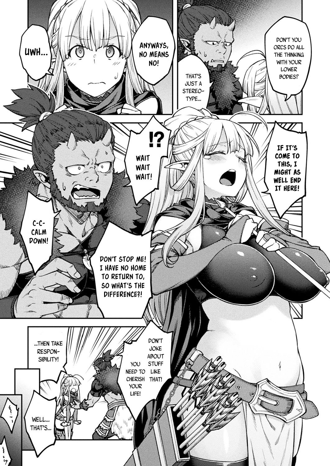Himono Elf, Kozukuri o Suru. page 5
