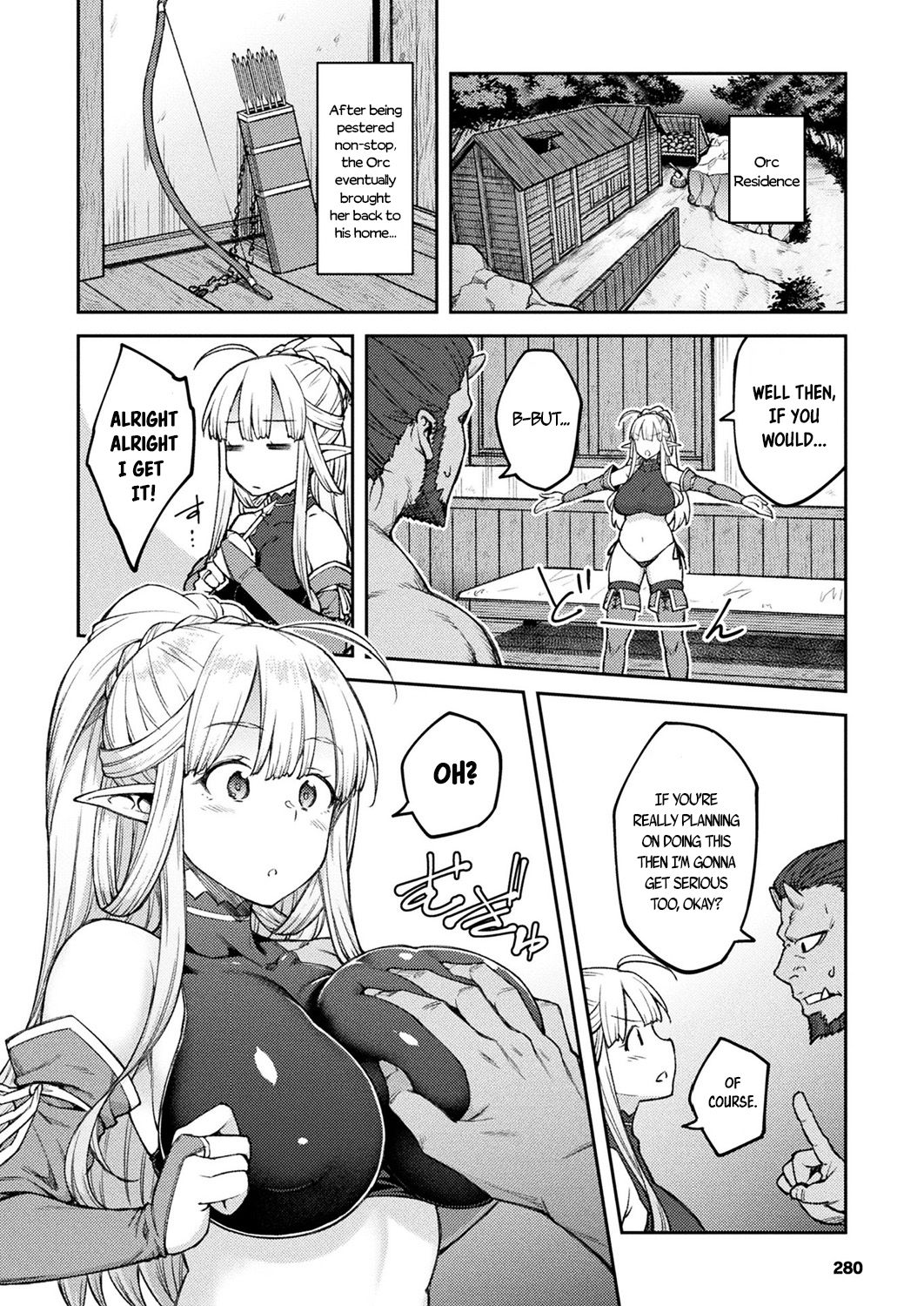 Himono Elf, Kozukuri o Suru. page 6