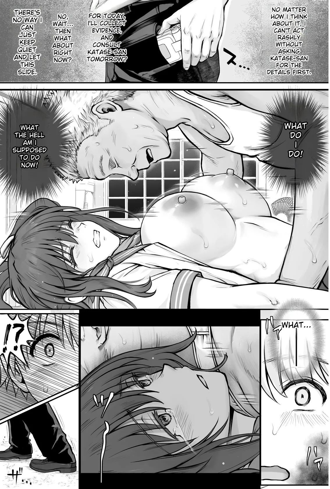 Hina-chan o, Shiawase ni page 16