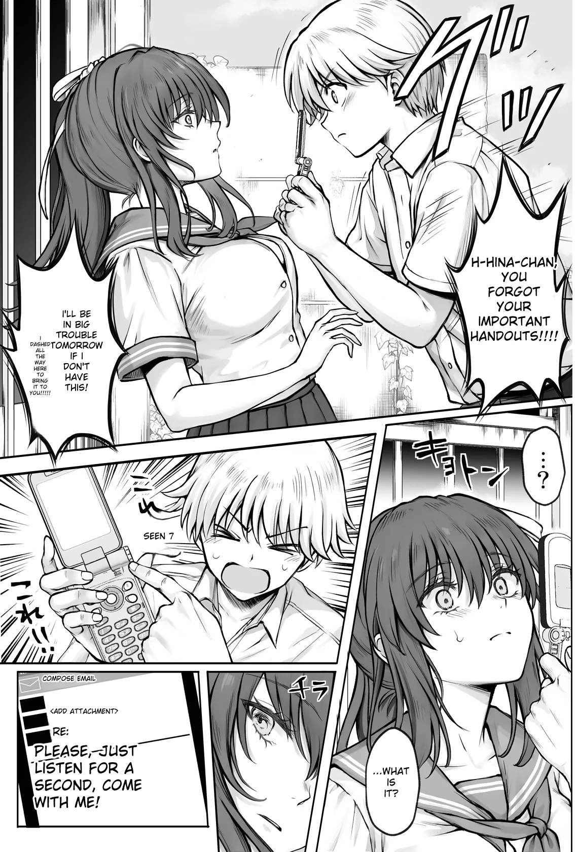 Hina-chan o, Shiawase ni page 18