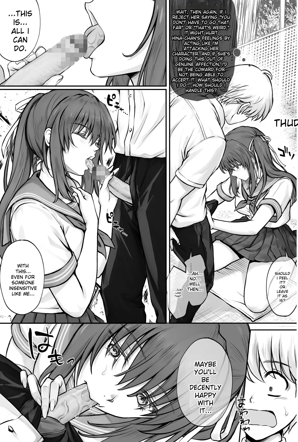 Hina-chan o, Shiawase ni page 24