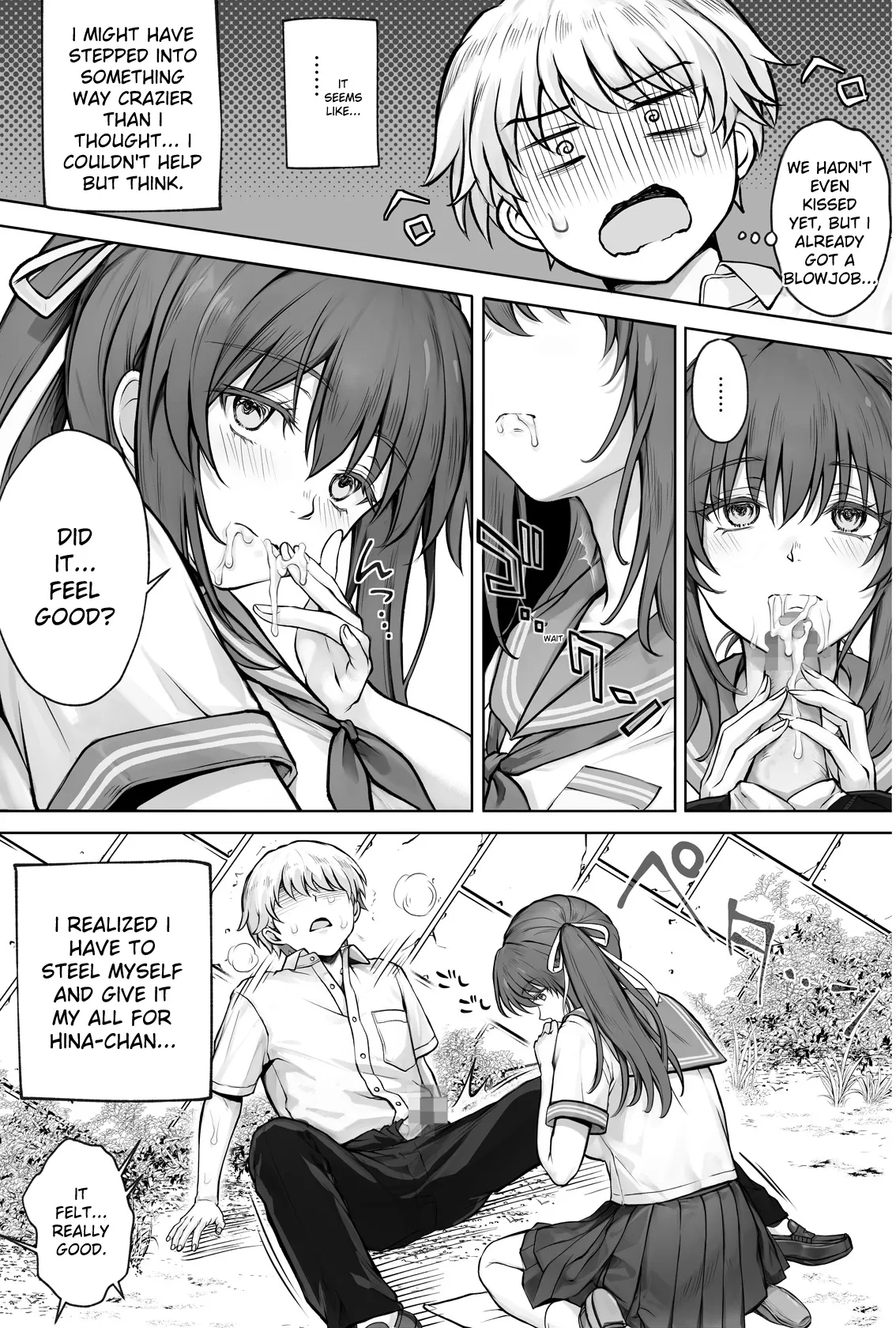 Hina-chan o, Shiawase ni page 30