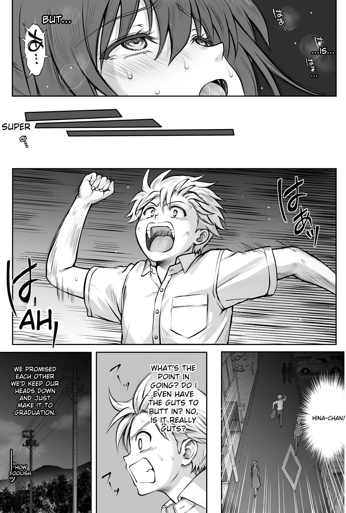 Hina-chan o, Shiawase ni page 68