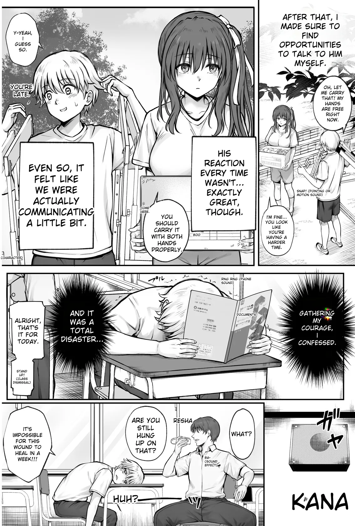 Hina-chan o, Shiawase ni page 7