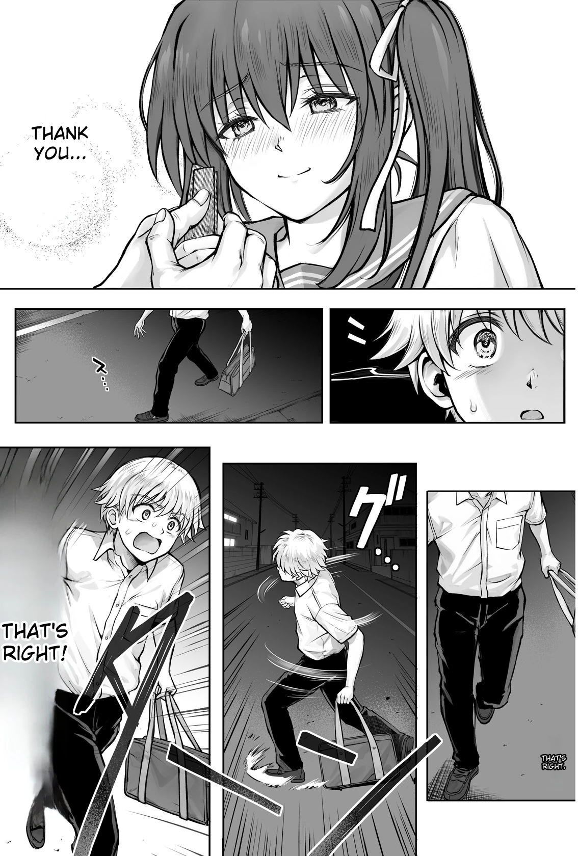 Hina-chan o, Shiawase ni page 80