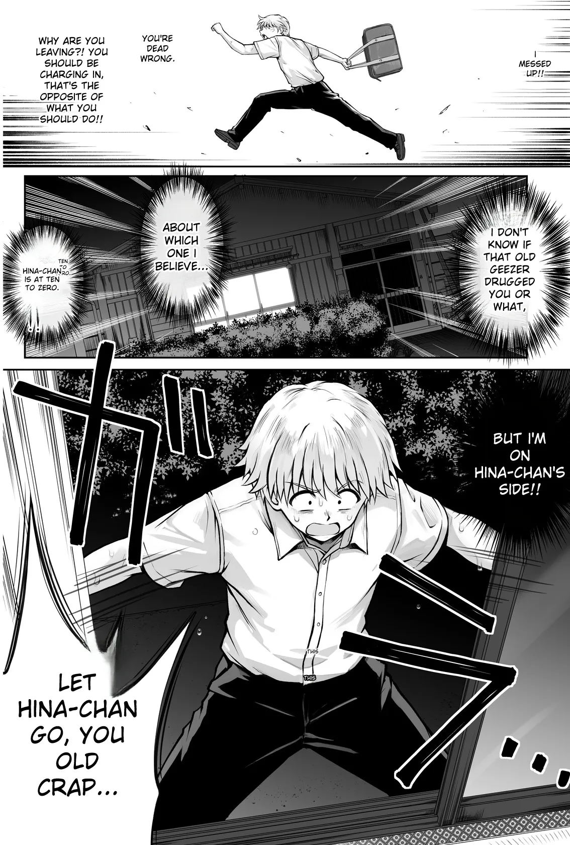 Hina-chan o, Shiawase ni page 81