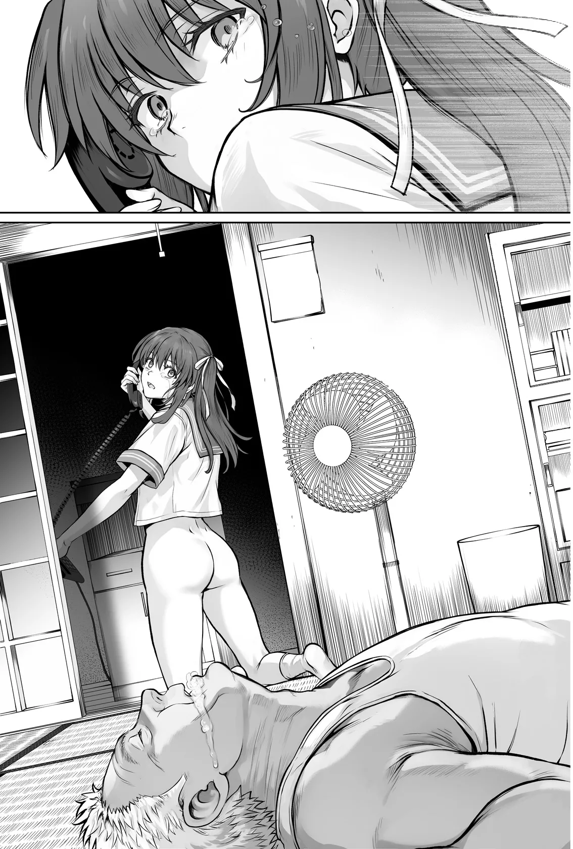 Hina-chan o, Shiawase ni page 82
