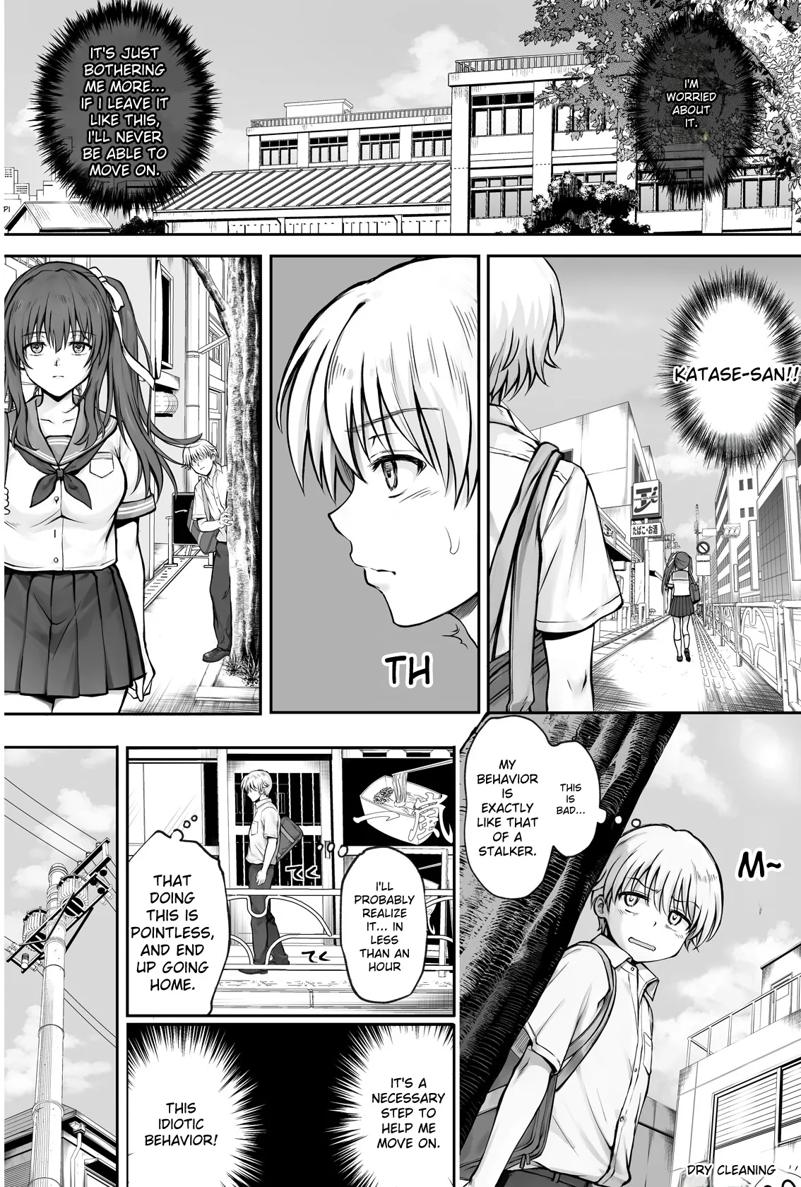Hina-chan o, Shiawase ni page 9