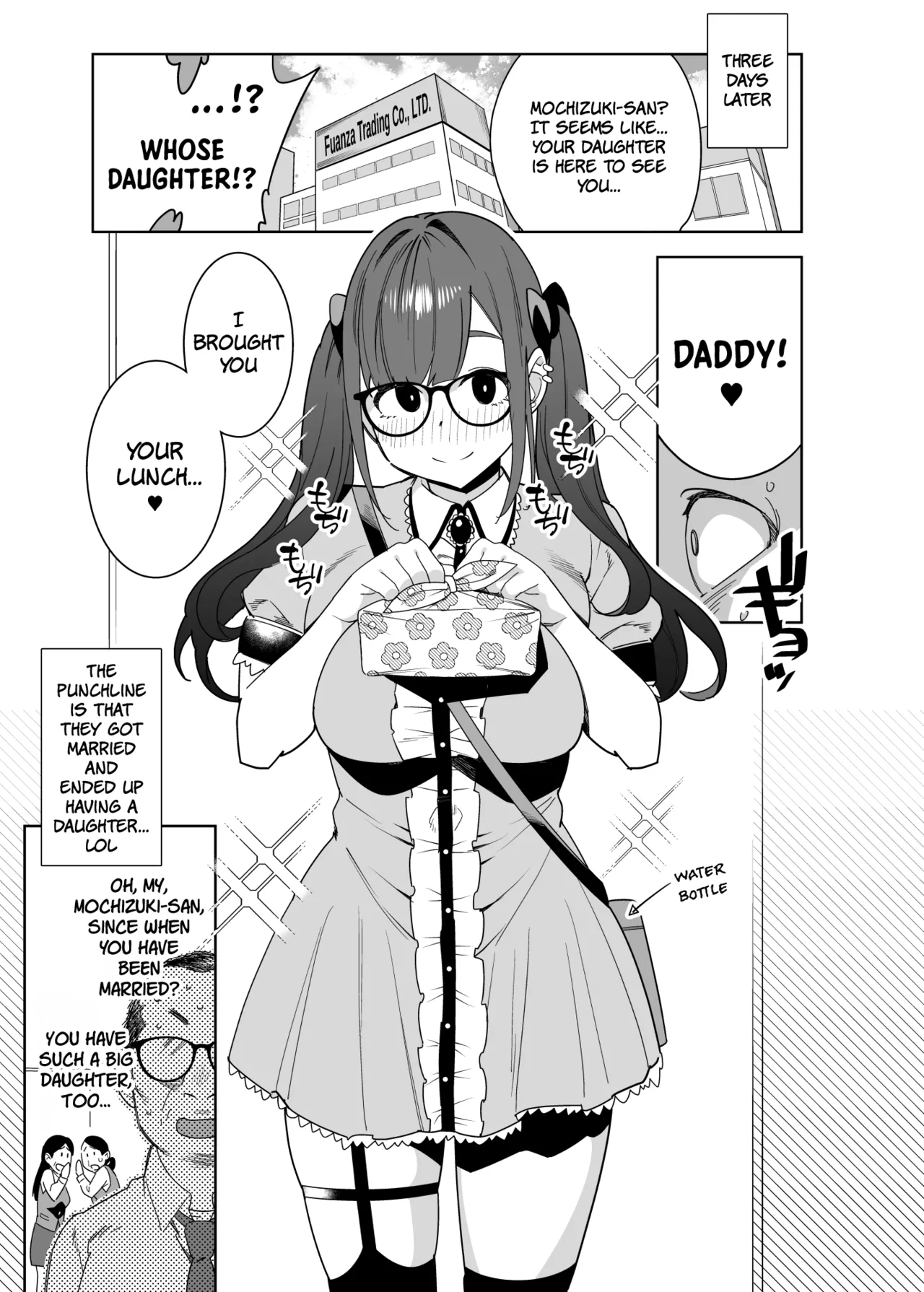 Hina-chan Wanted A Daddy page 30