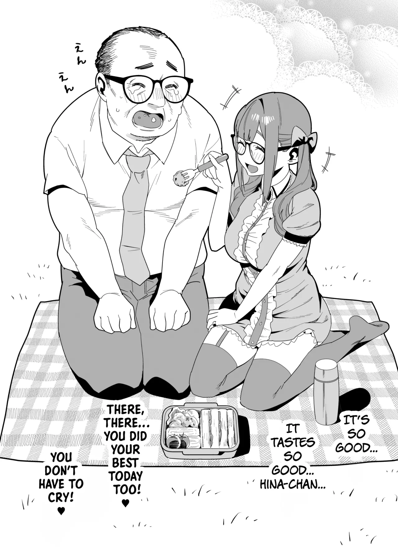 Hina-chan Wanted A Daddy page 31