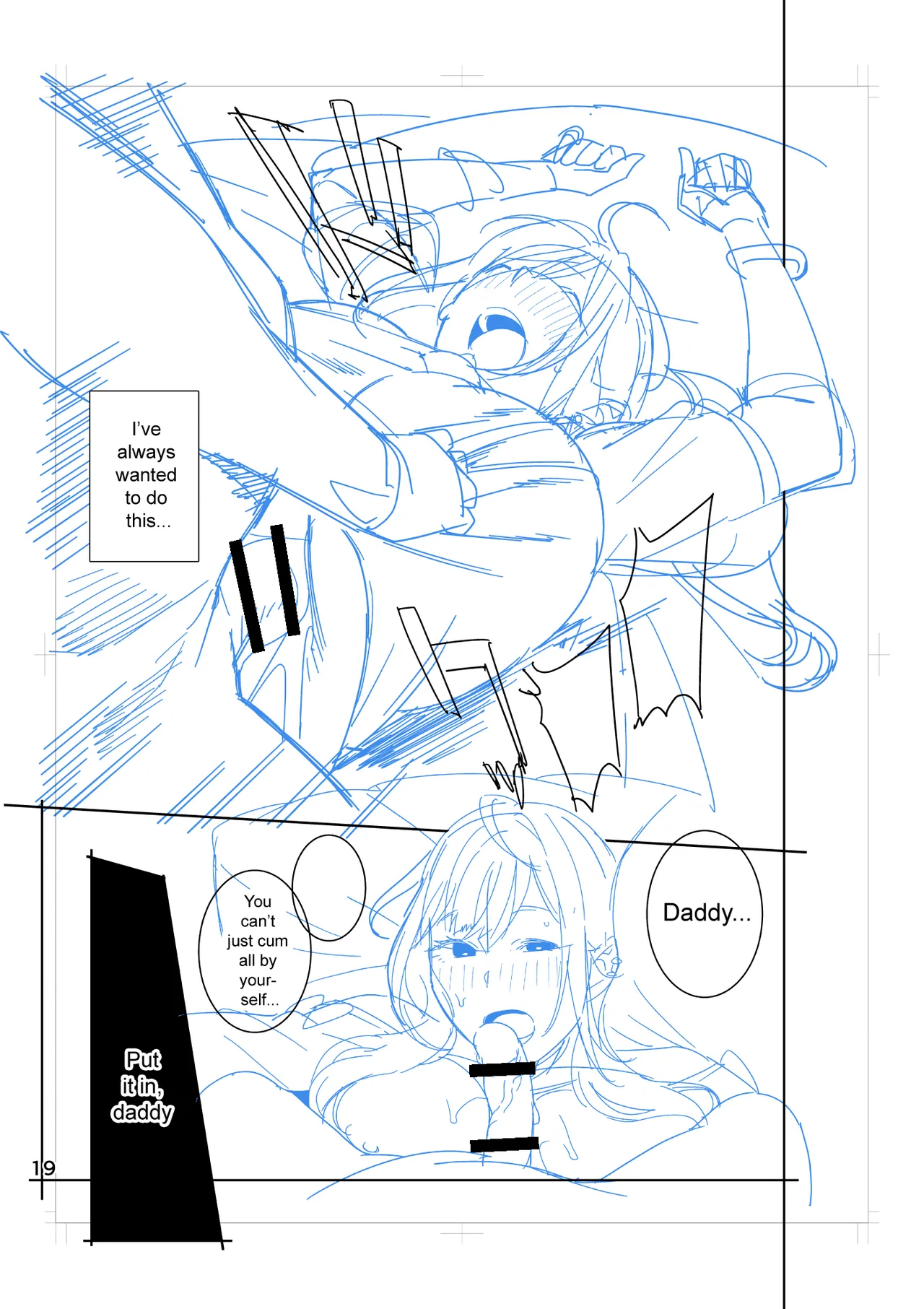 Hina-chan Wanted A Daddy page 63