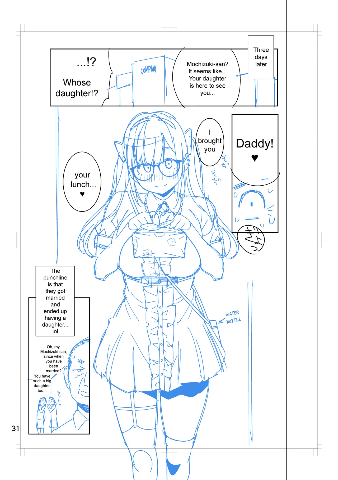 Hina-chan Wanted A Daddy page 75