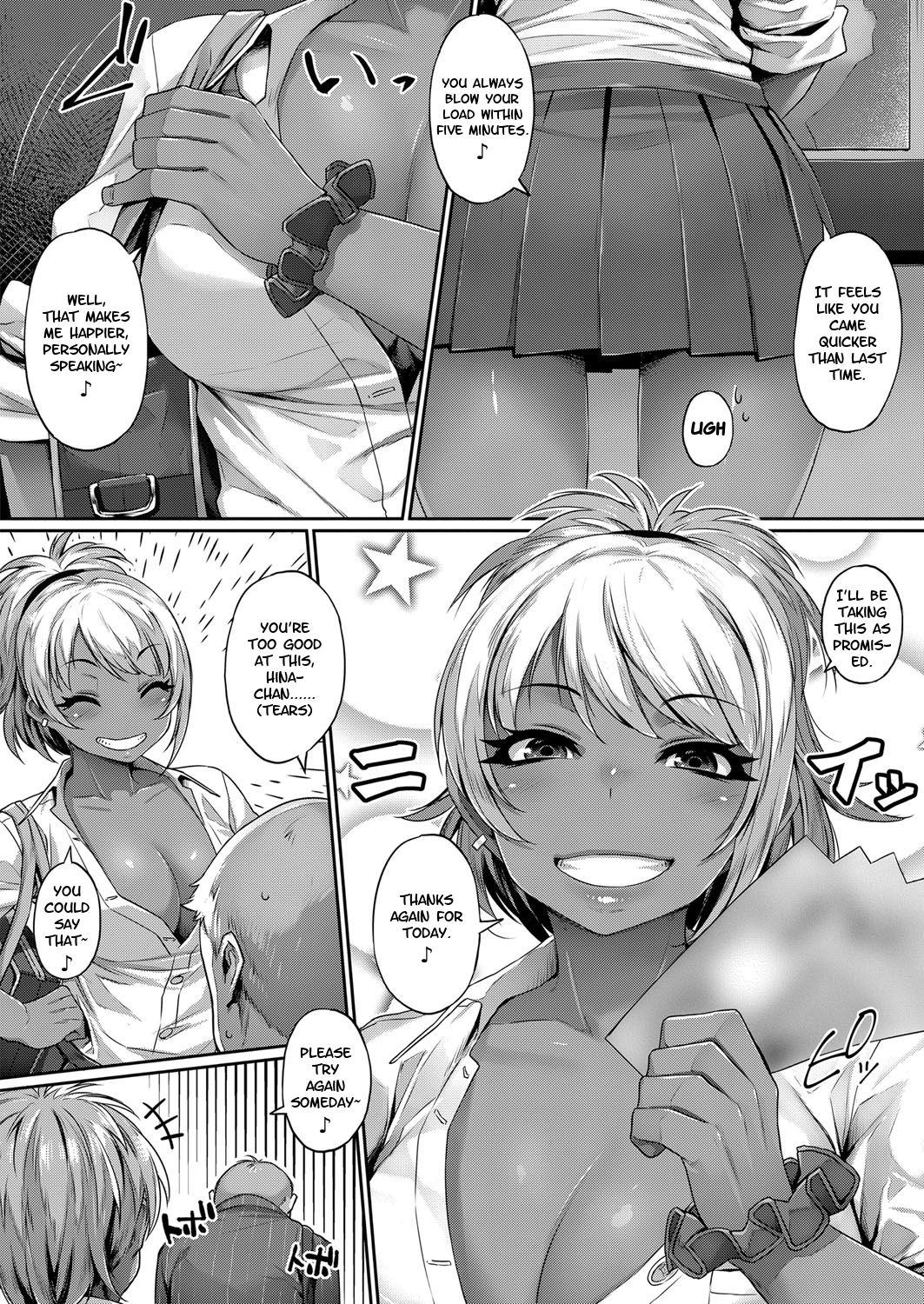Hina's Game page 2