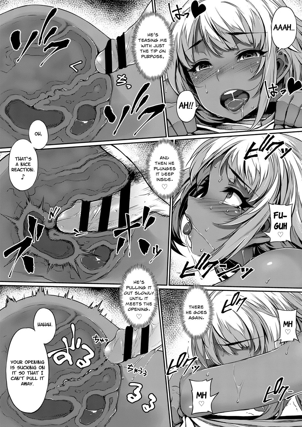 Hina's Game page 20