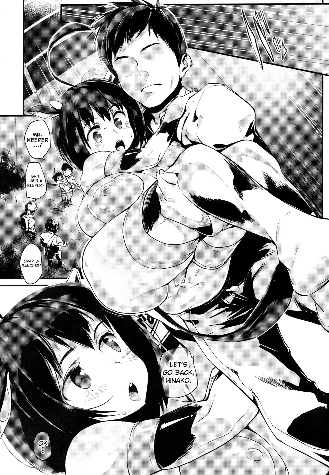 Hinako Rearing Log 2 - Hinako's Past and Present page 14