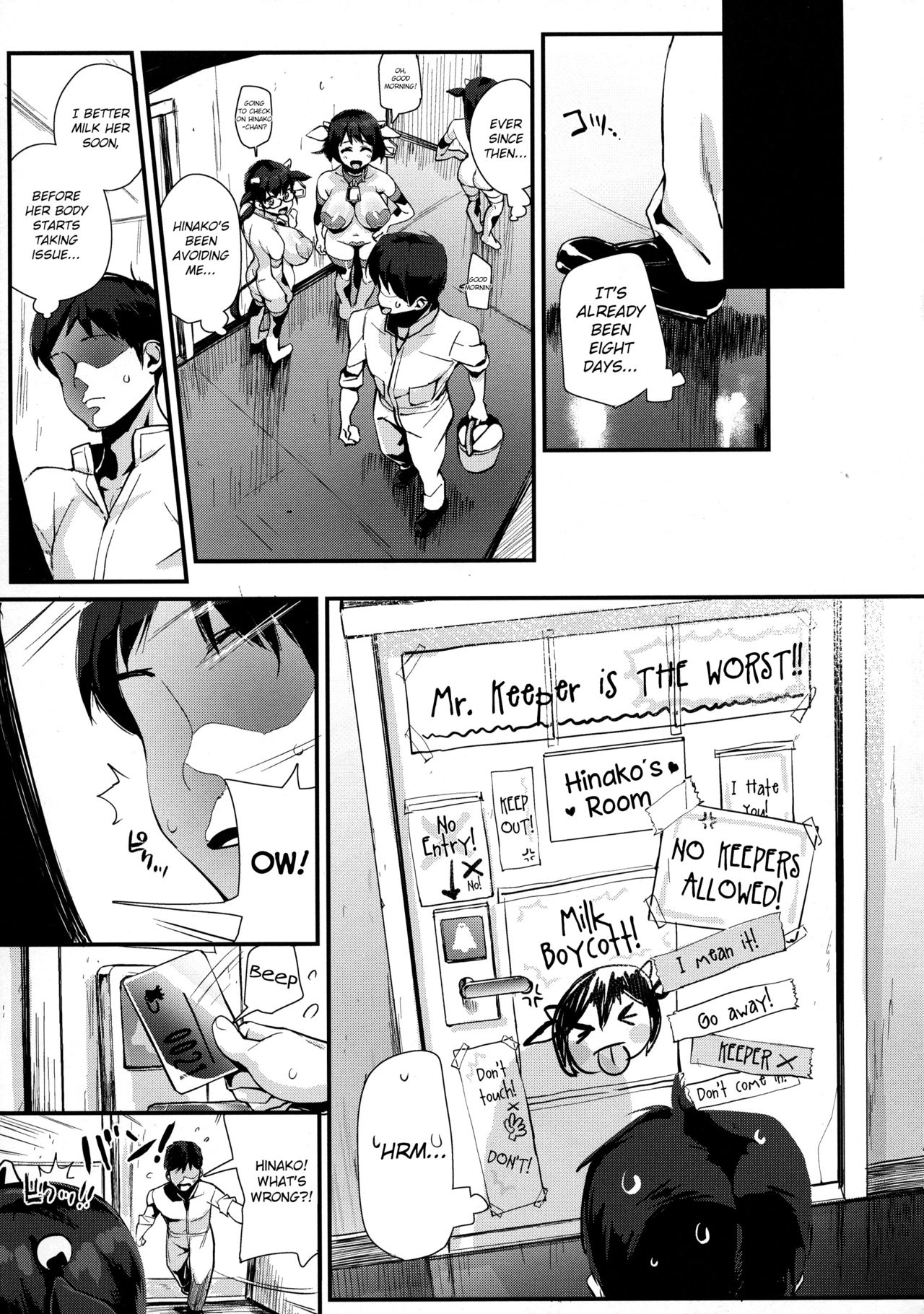 Hinako Rearing Log 3 - Hinako's Vows page 10