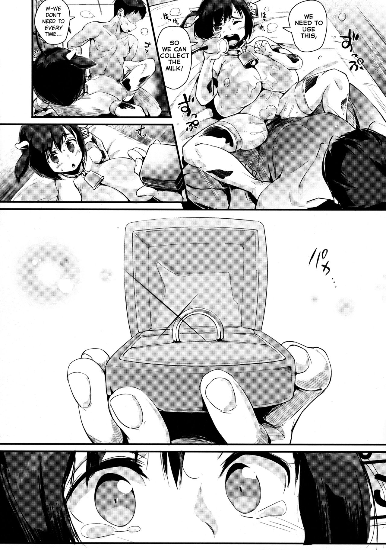 Hinako Rearing Log 3 - Hinako's Vows page 19