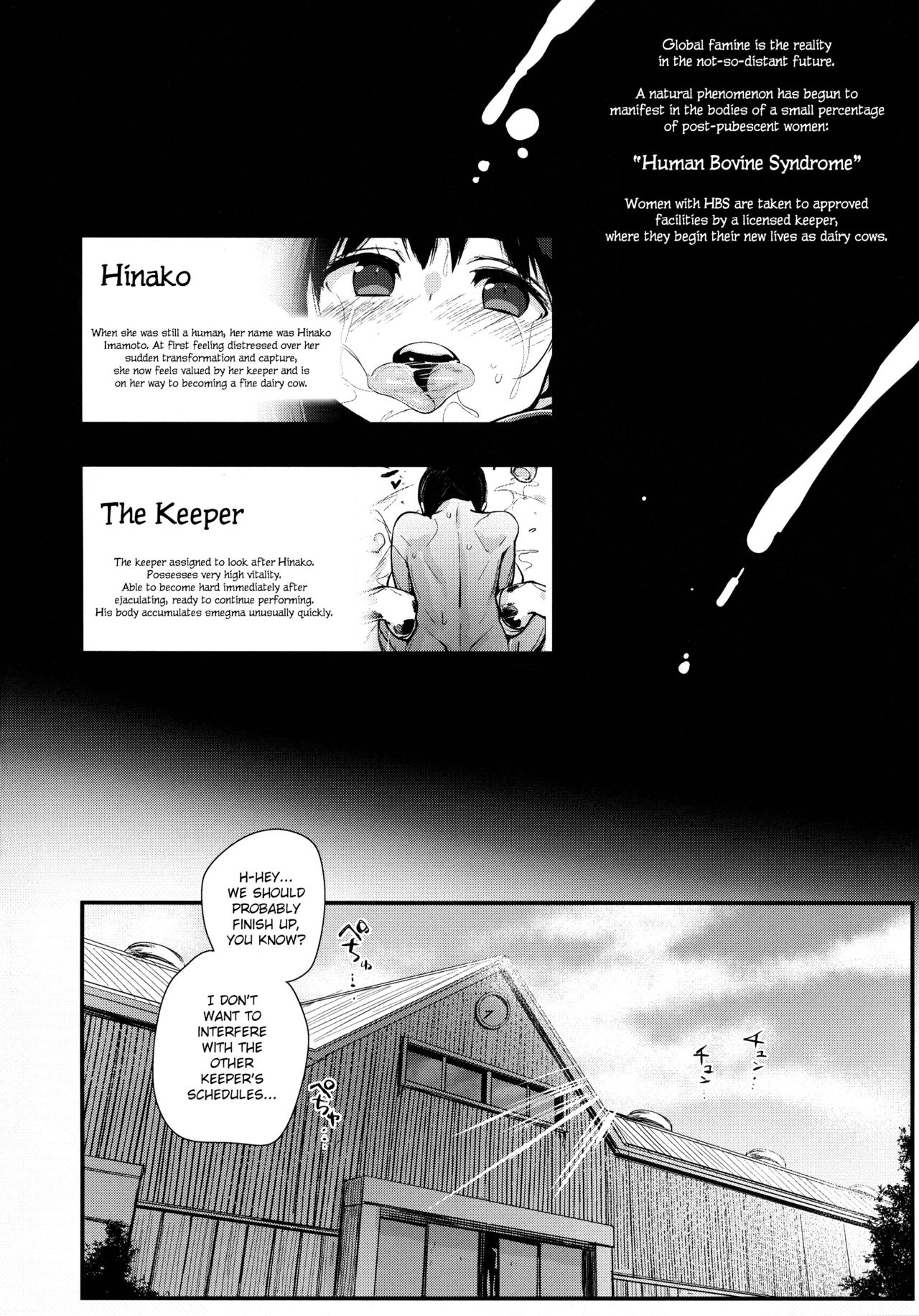 Hinako Rearing Log 3 - Hinako's Vows page 3