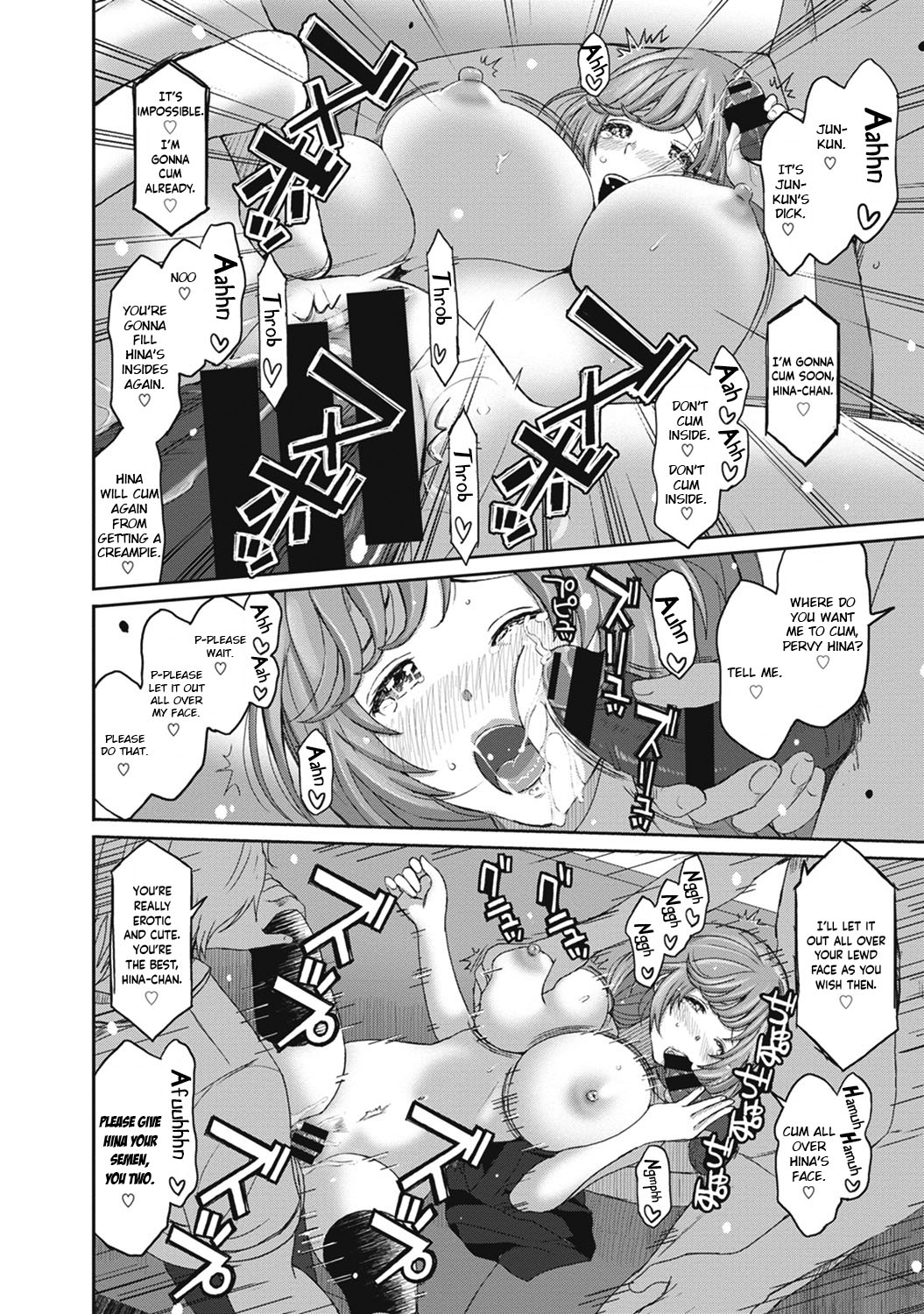 Hinamix page 117