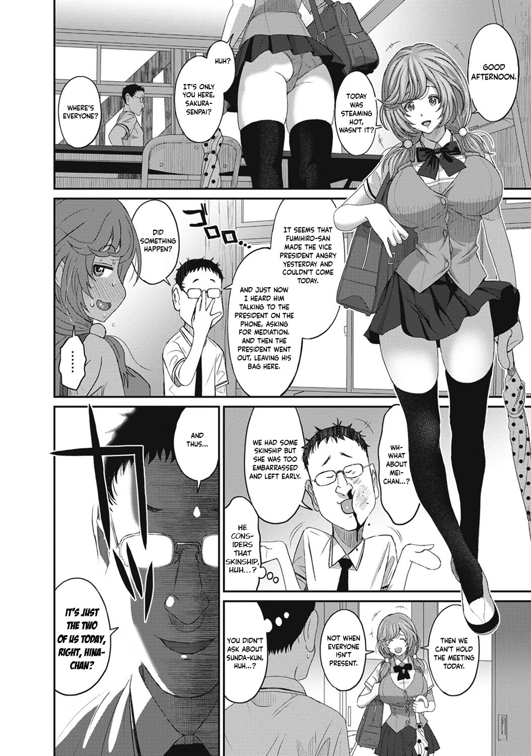 Hinamix page 121