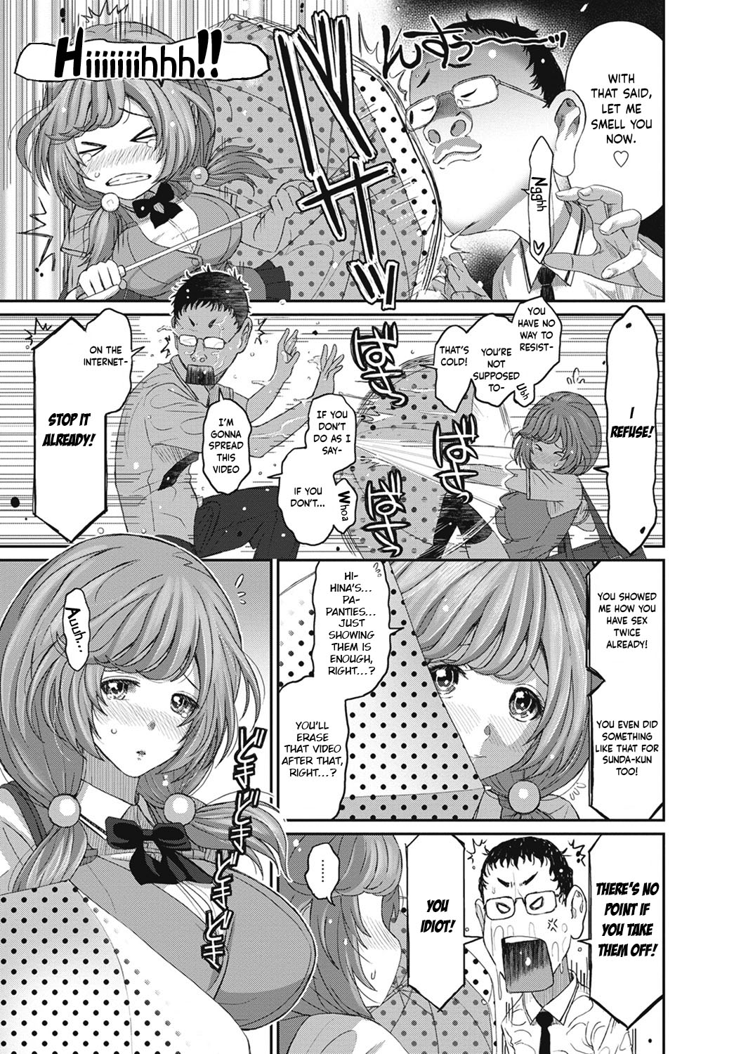 Hinamix page 124