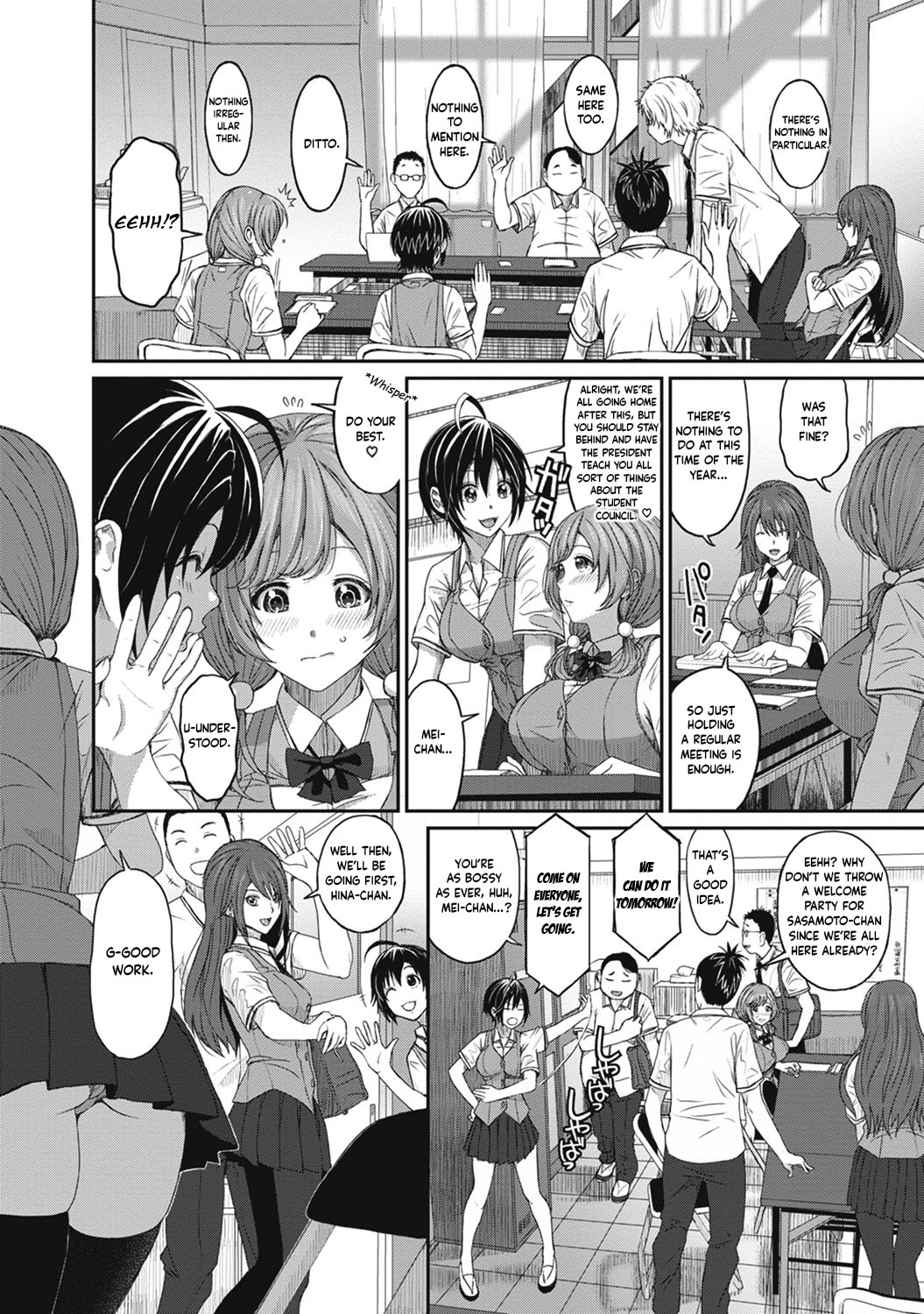 Hinamix page 13