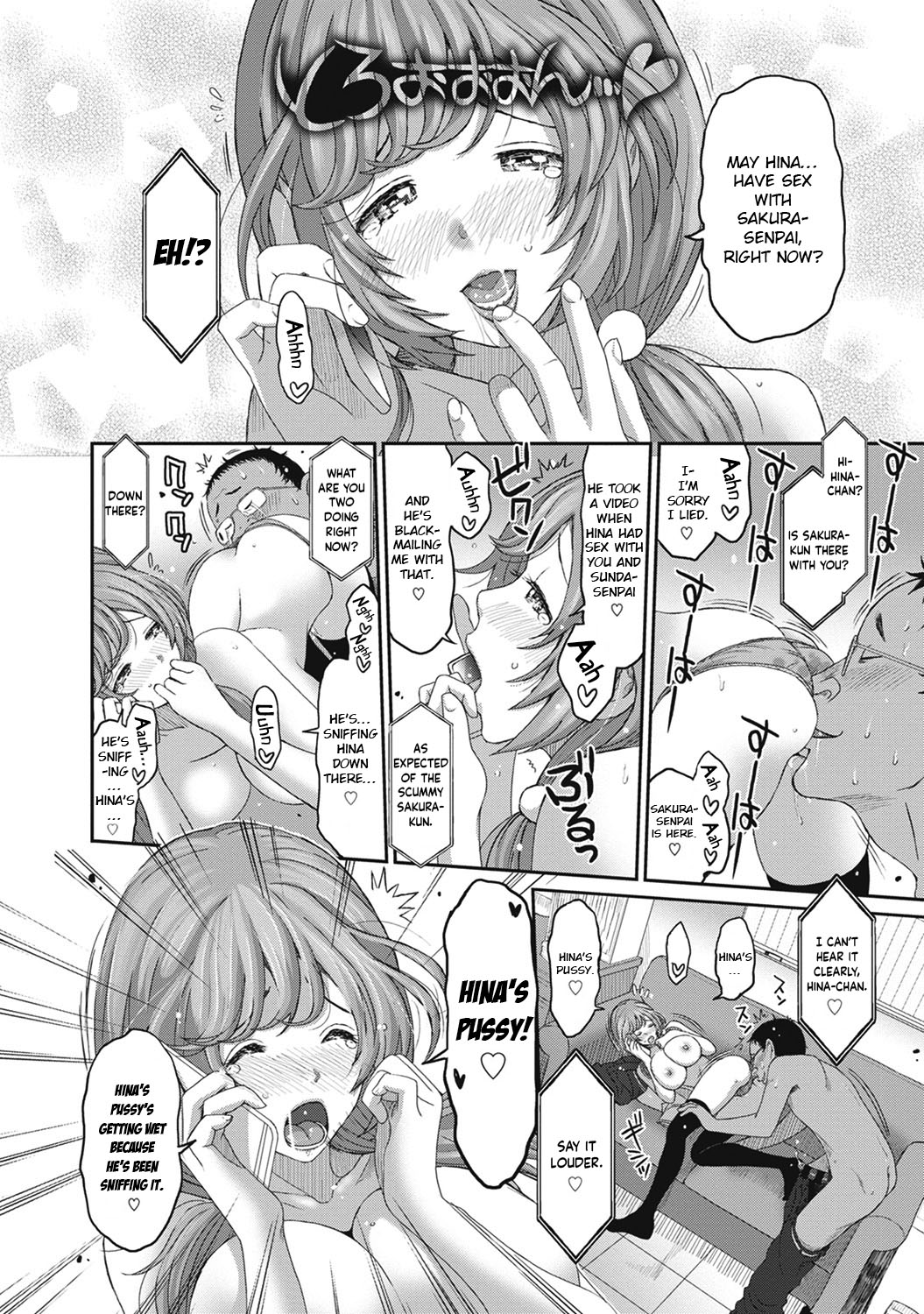 Hinamix page 133