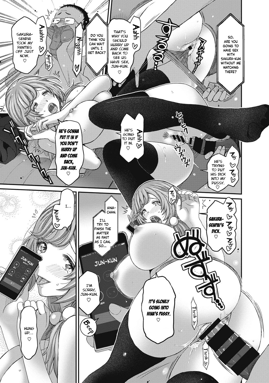 Hinamix page 134
