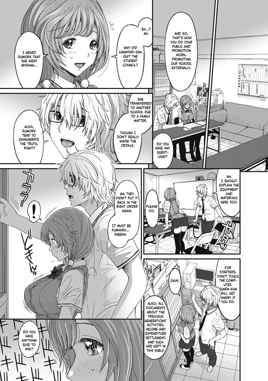 Hinamix page 14