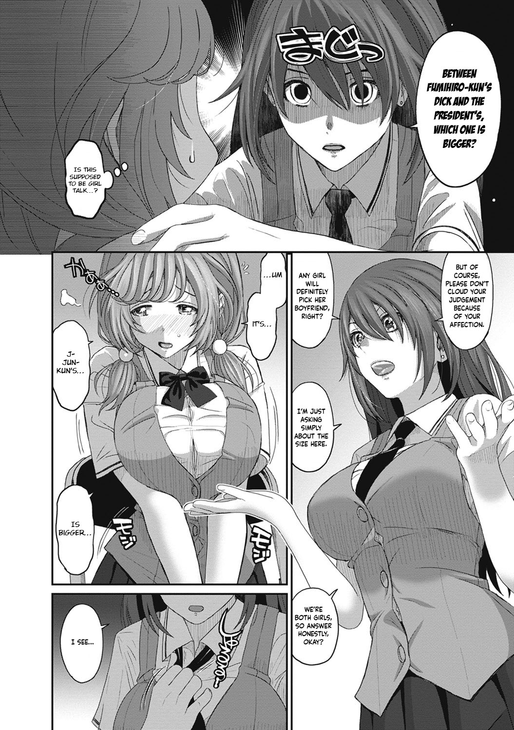 Hinamix page 141