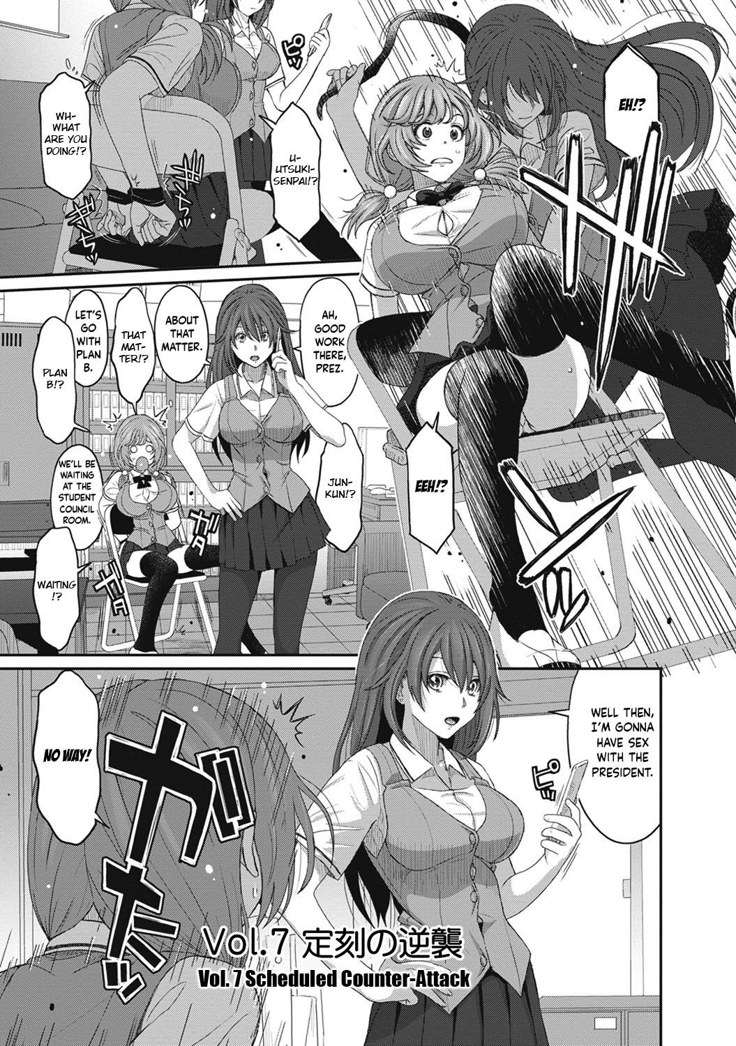 Hinamix page 142