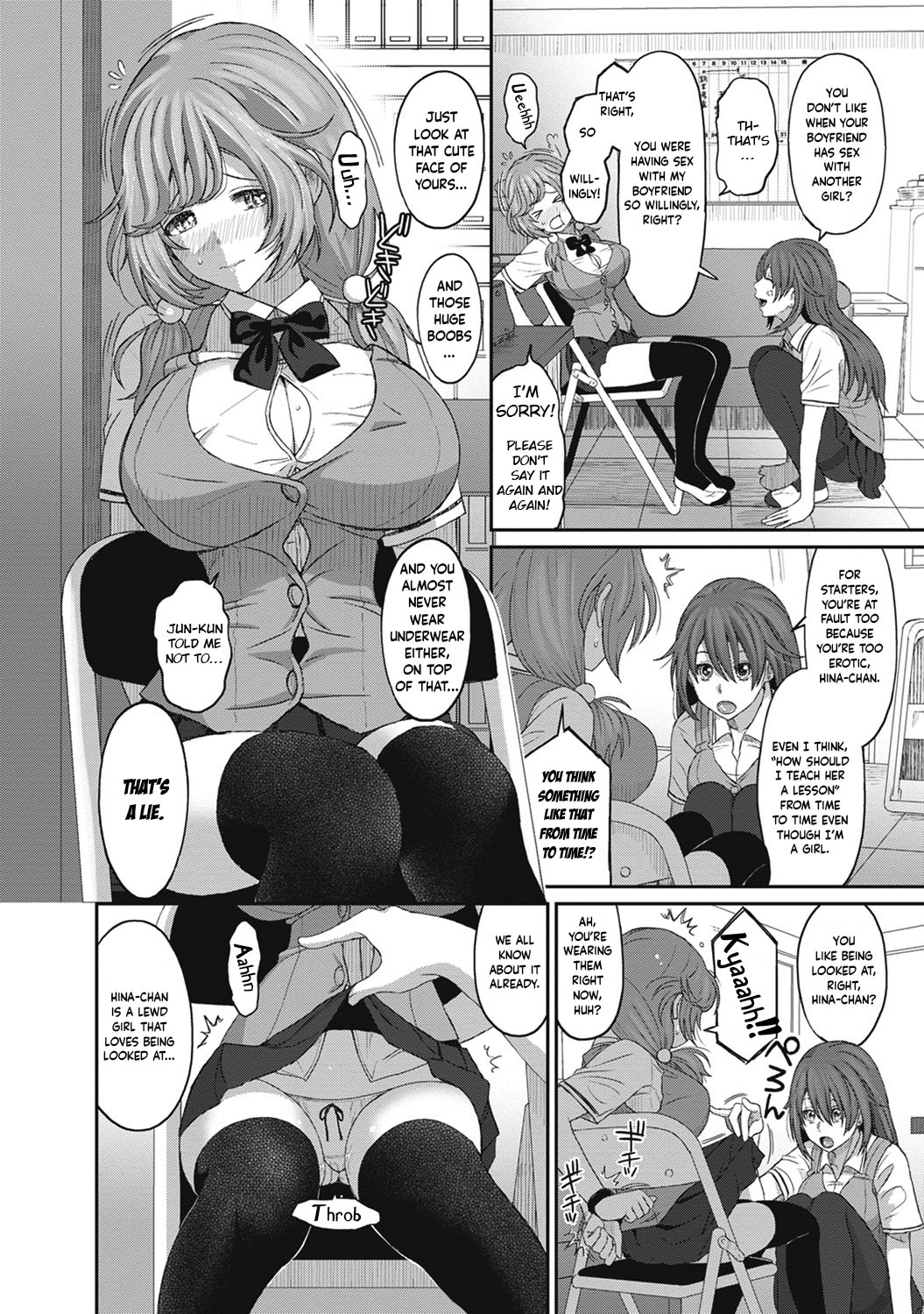 Hinamix page 143