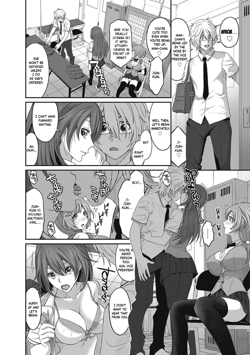 Hinamix page 145