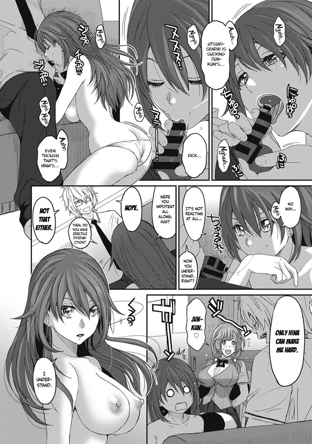 Hinamix page 147