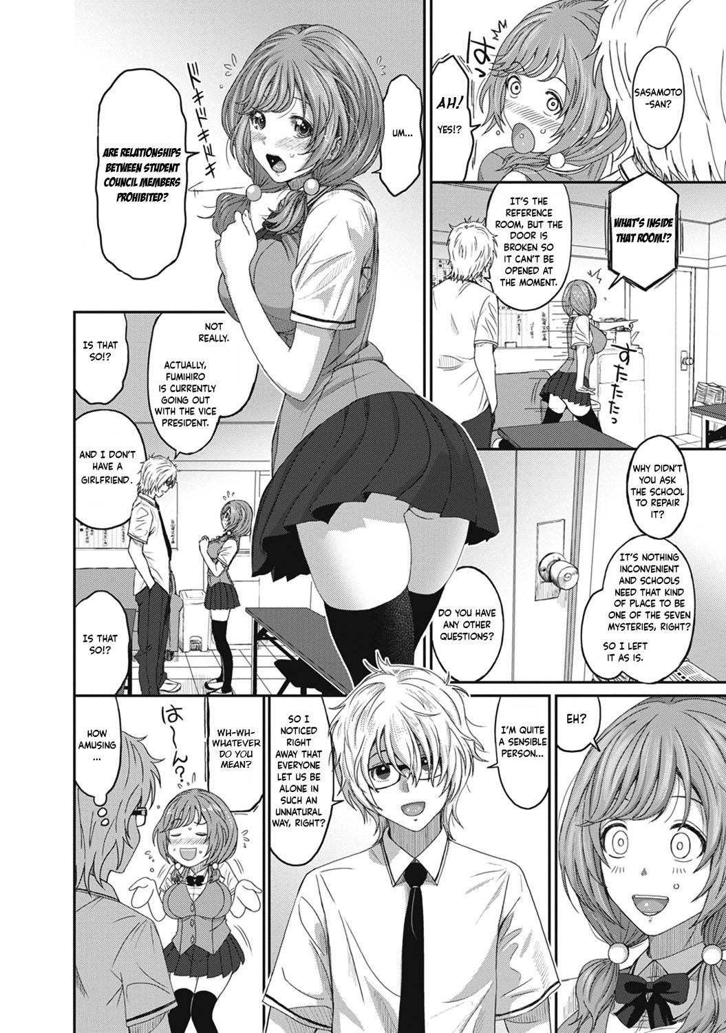 Hinamix page 15