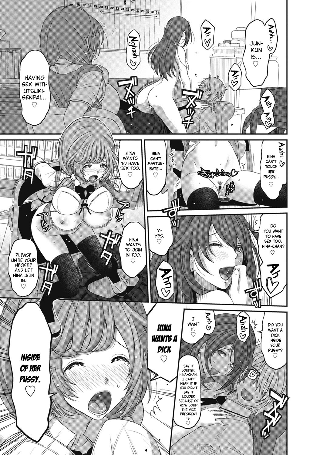 Hinamix page 150