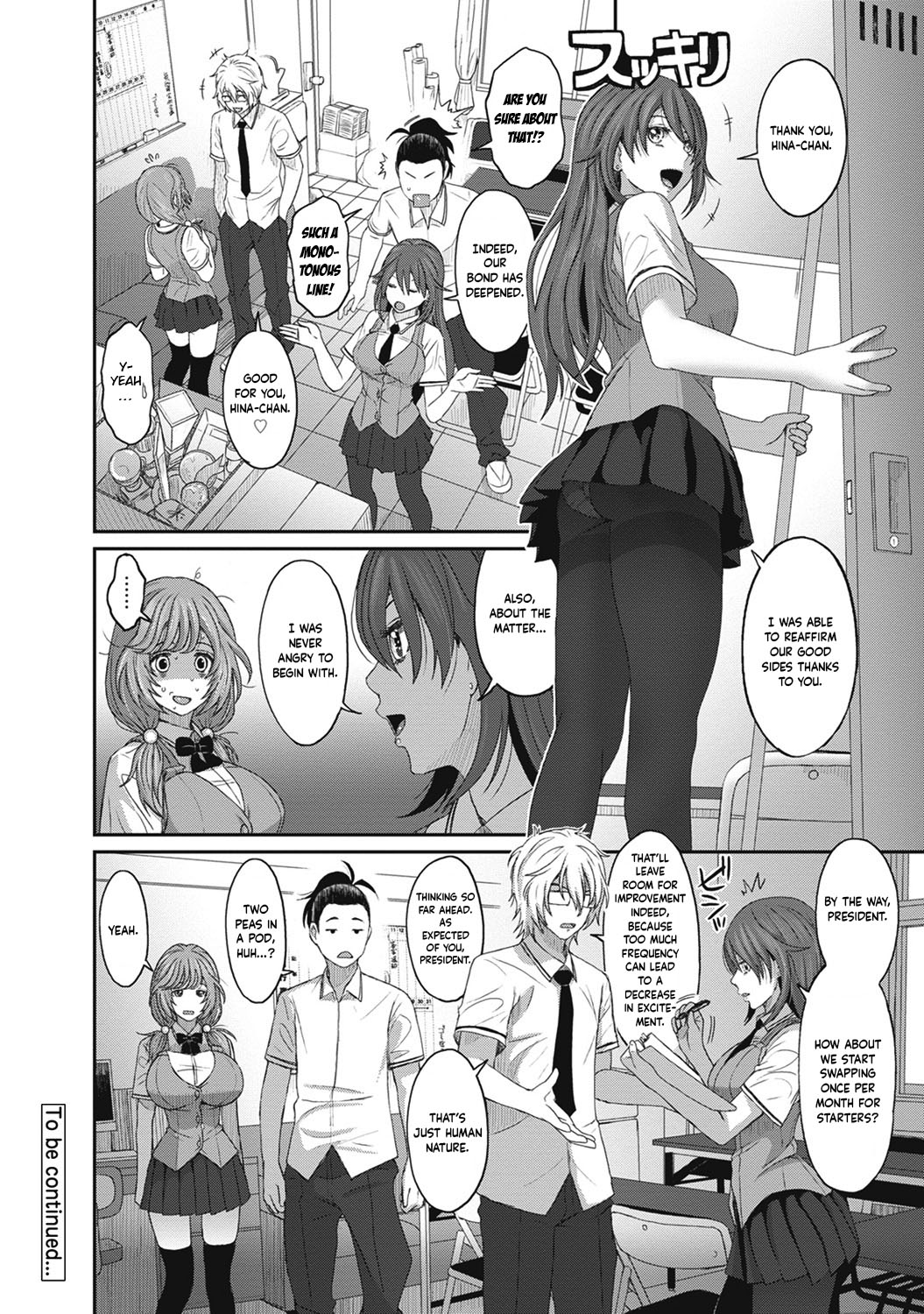 Hinamix page 159