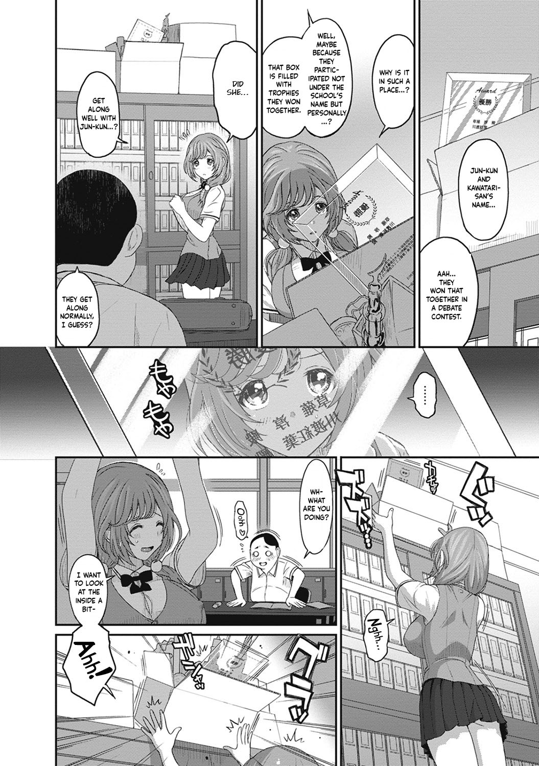 Hinamix page 163