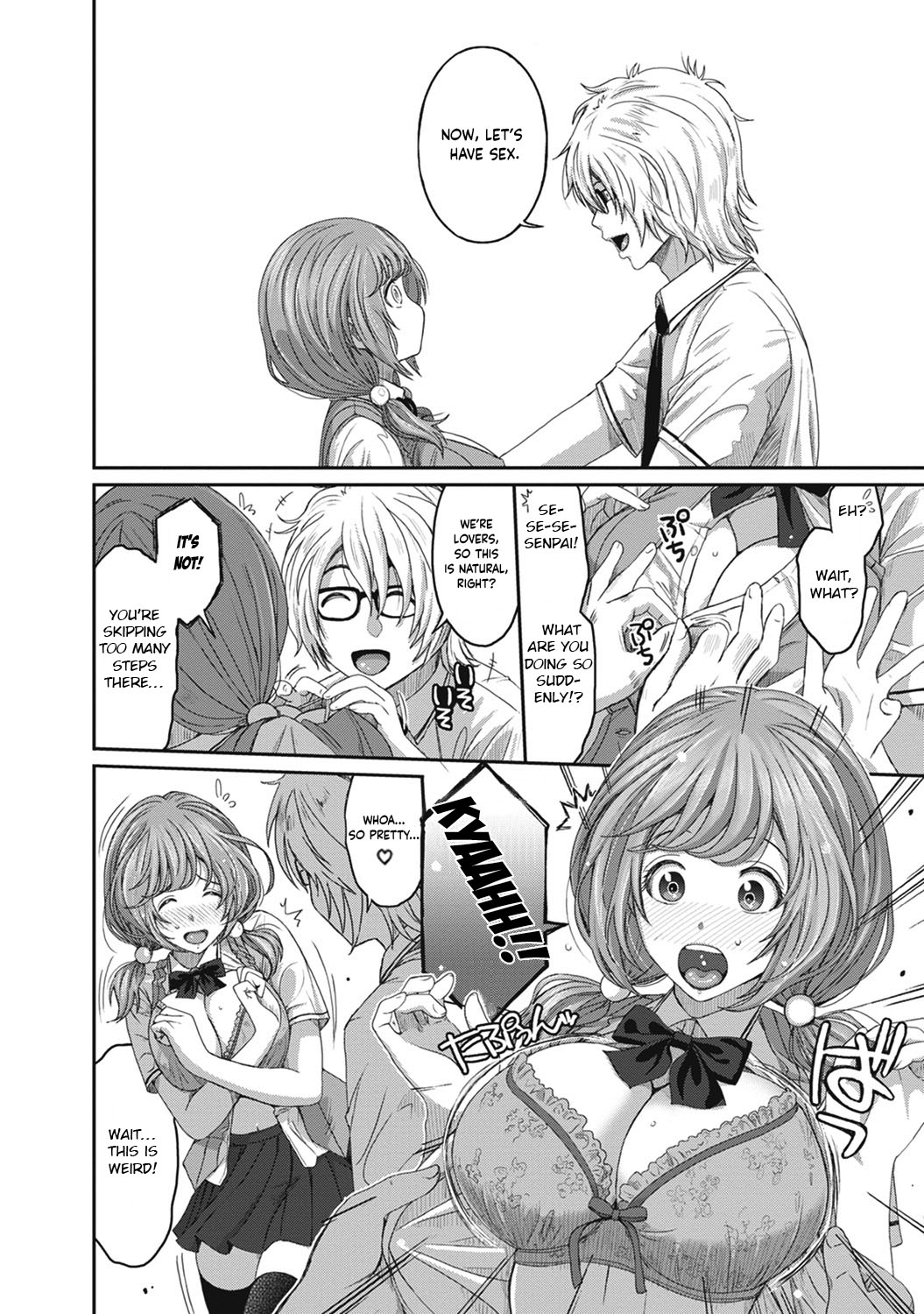 Hinamix page 17