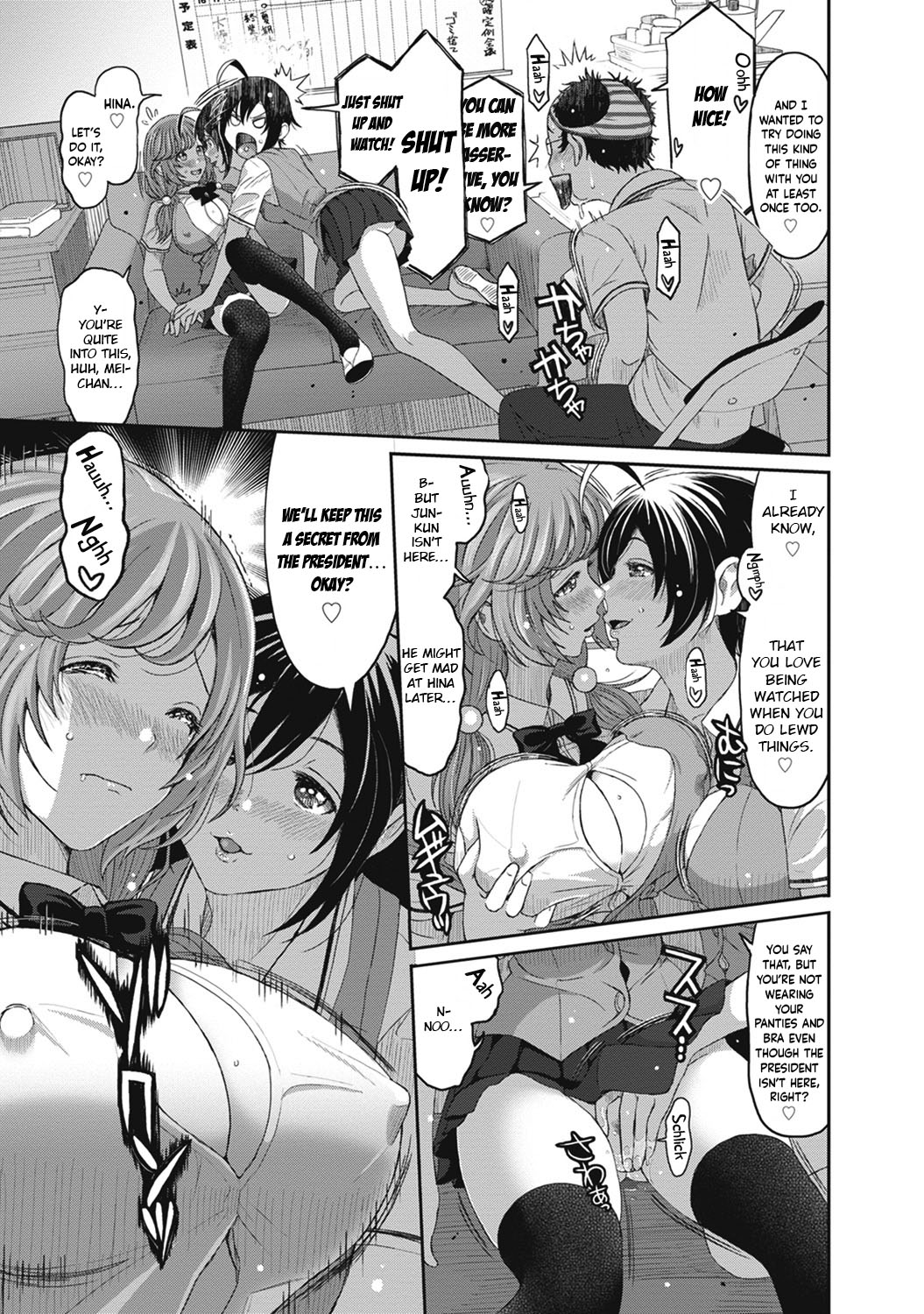 Hinamix page 184
