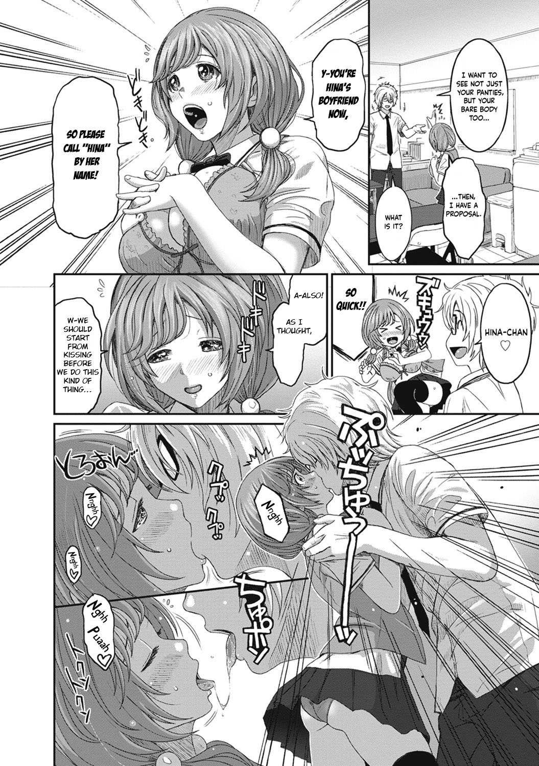 Hinamix page 19