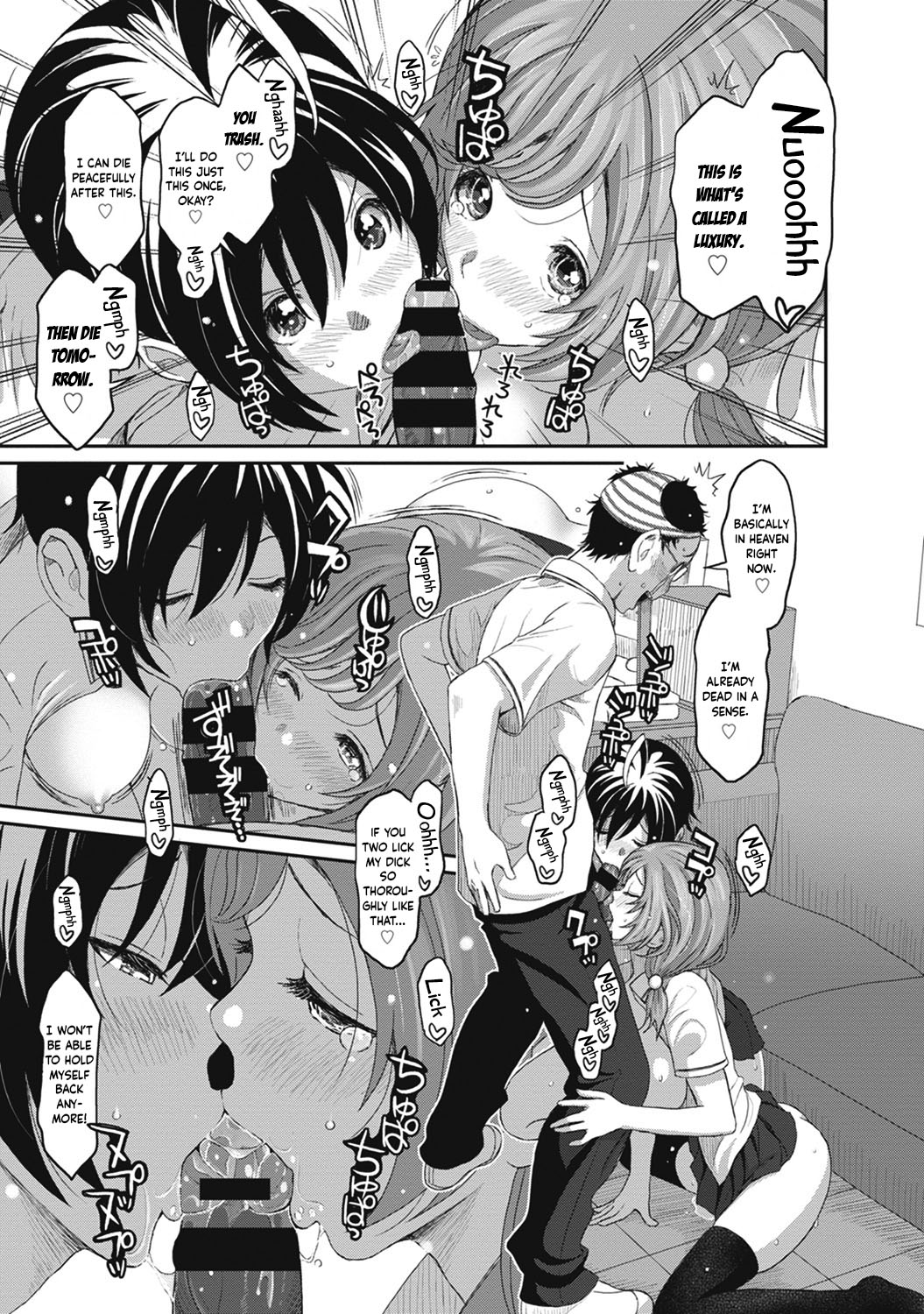 Hinamix page 192