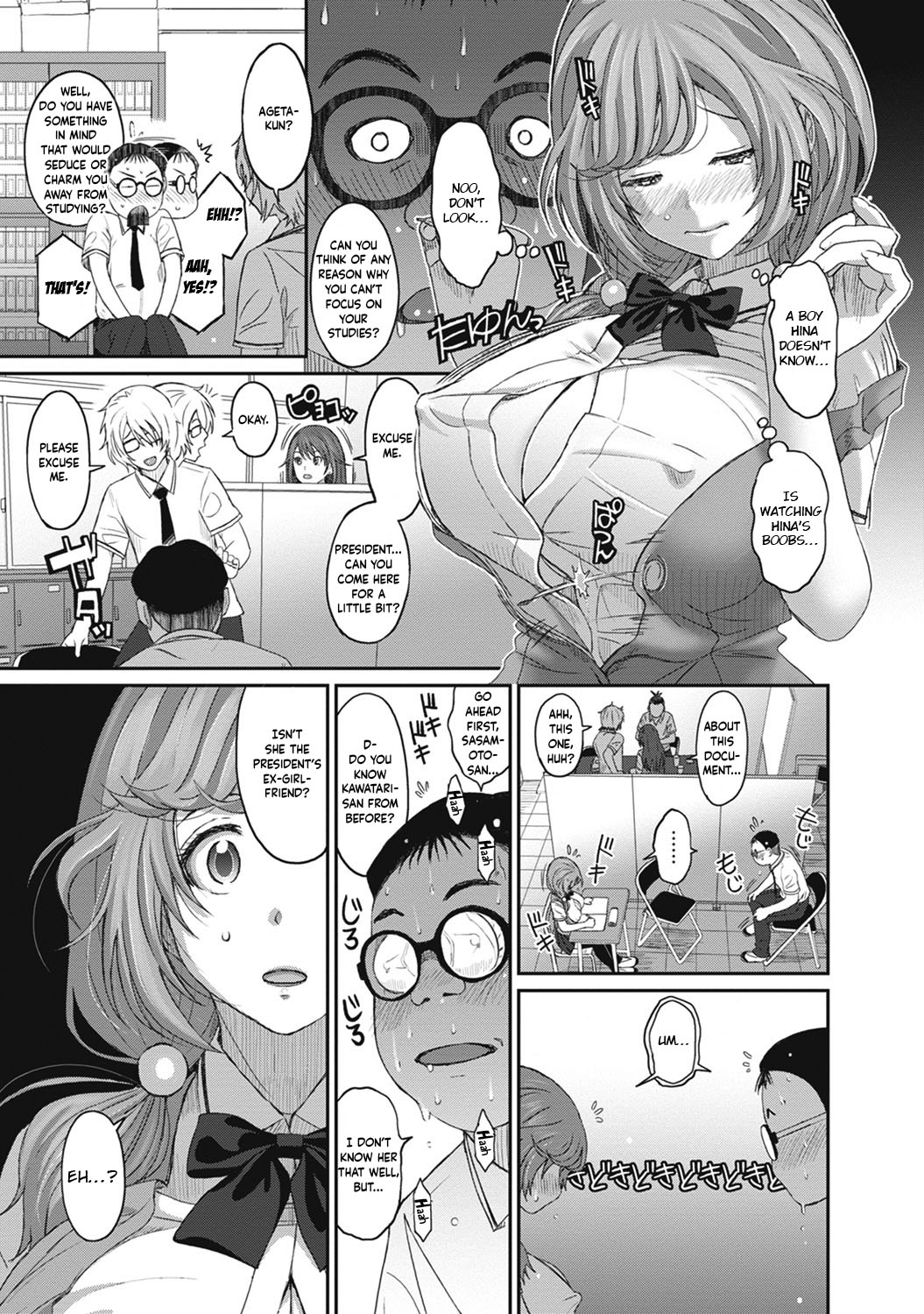 Hinamix page 204