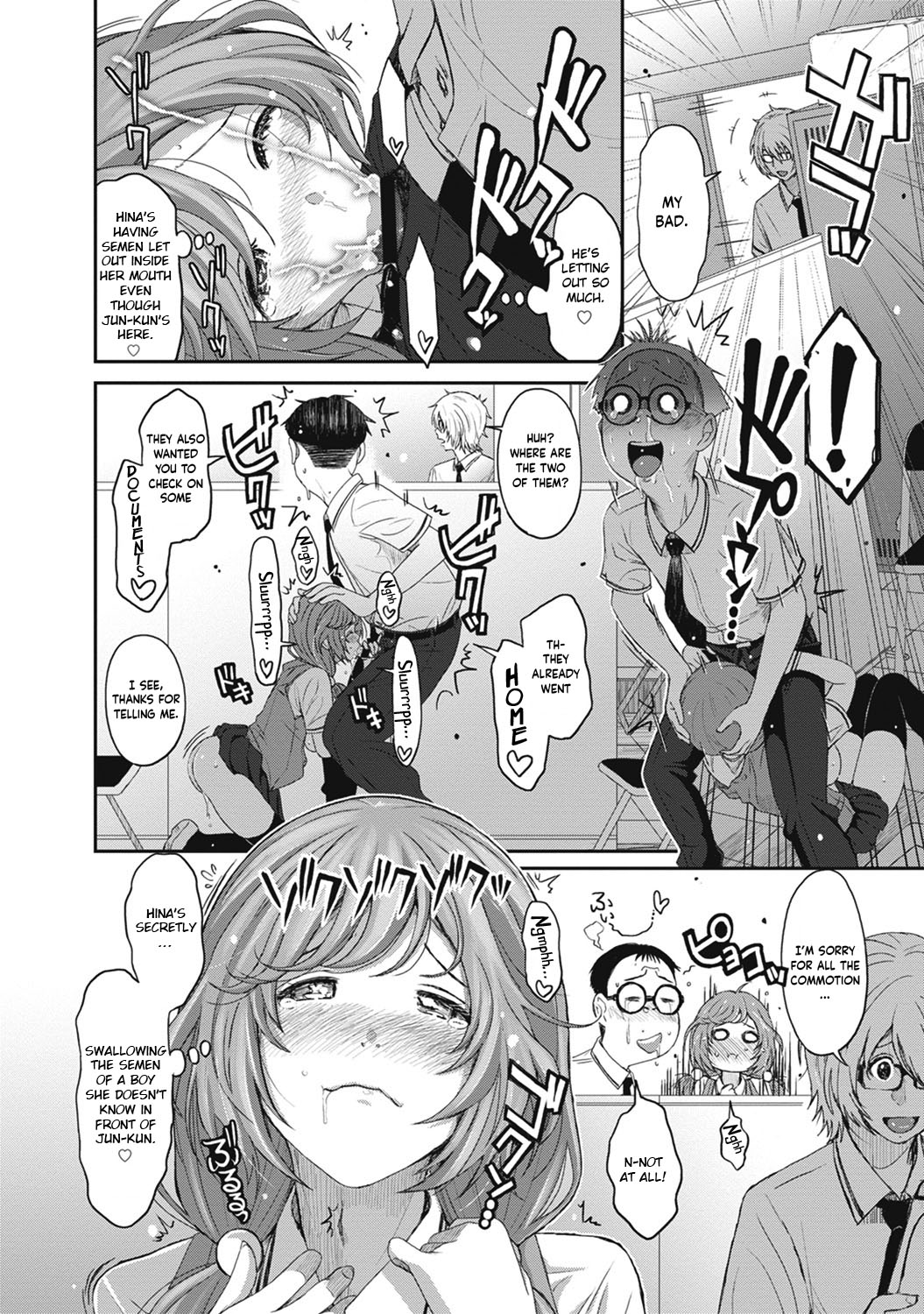 Hinamix page 211